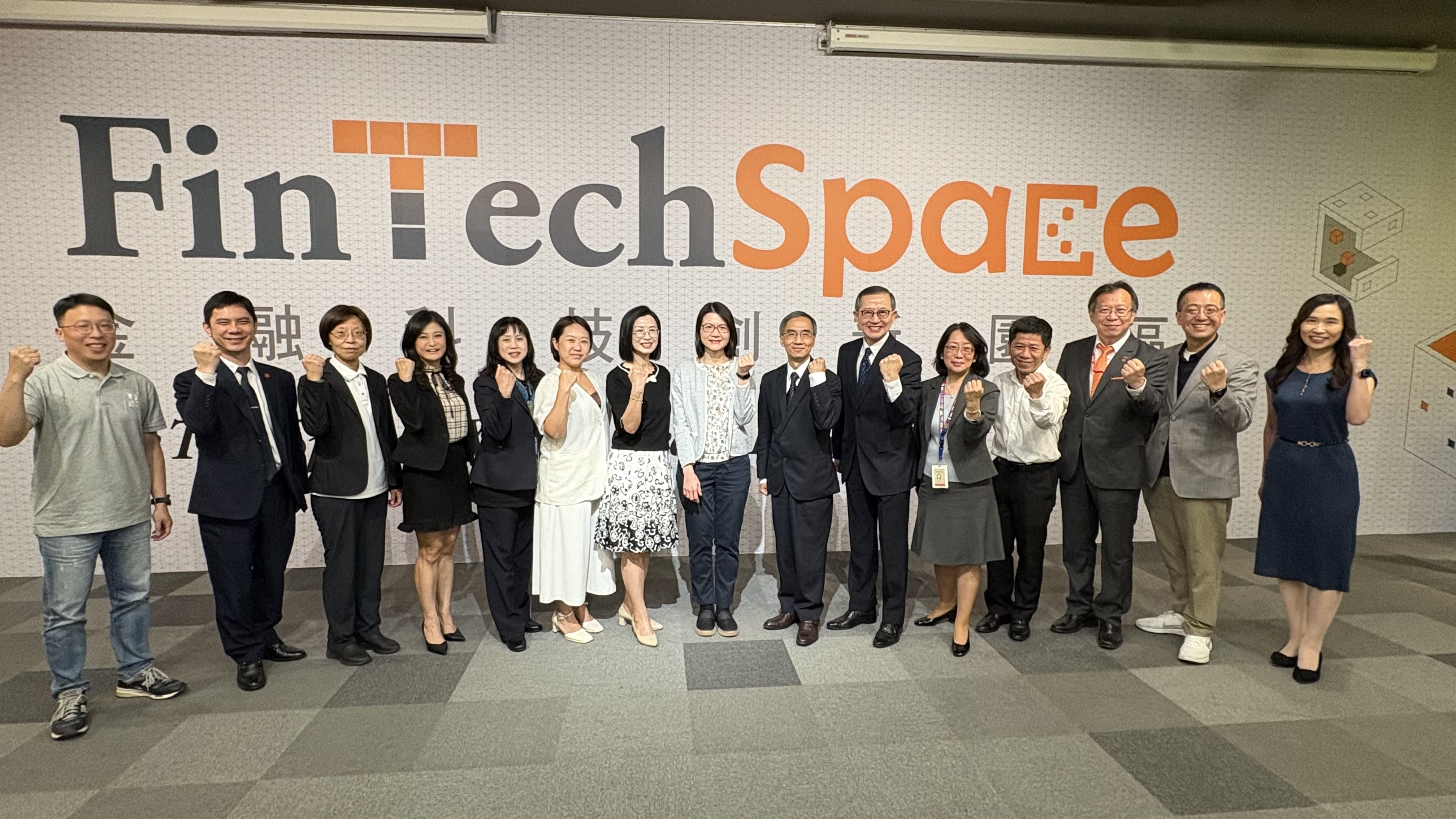 台銀攜手八家銀行啟動貴金屬RWA 代幣化跨行實證專案| 金融脈動| 金融| 經濟日報