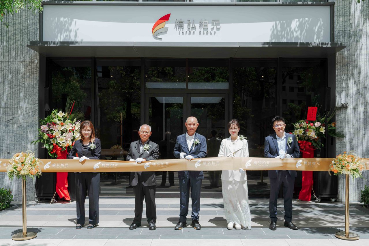 楠弘柏元門市盛大開幕引領衛廚空間美學新浪潮| 熱門亮點| 商情| 經濟日報