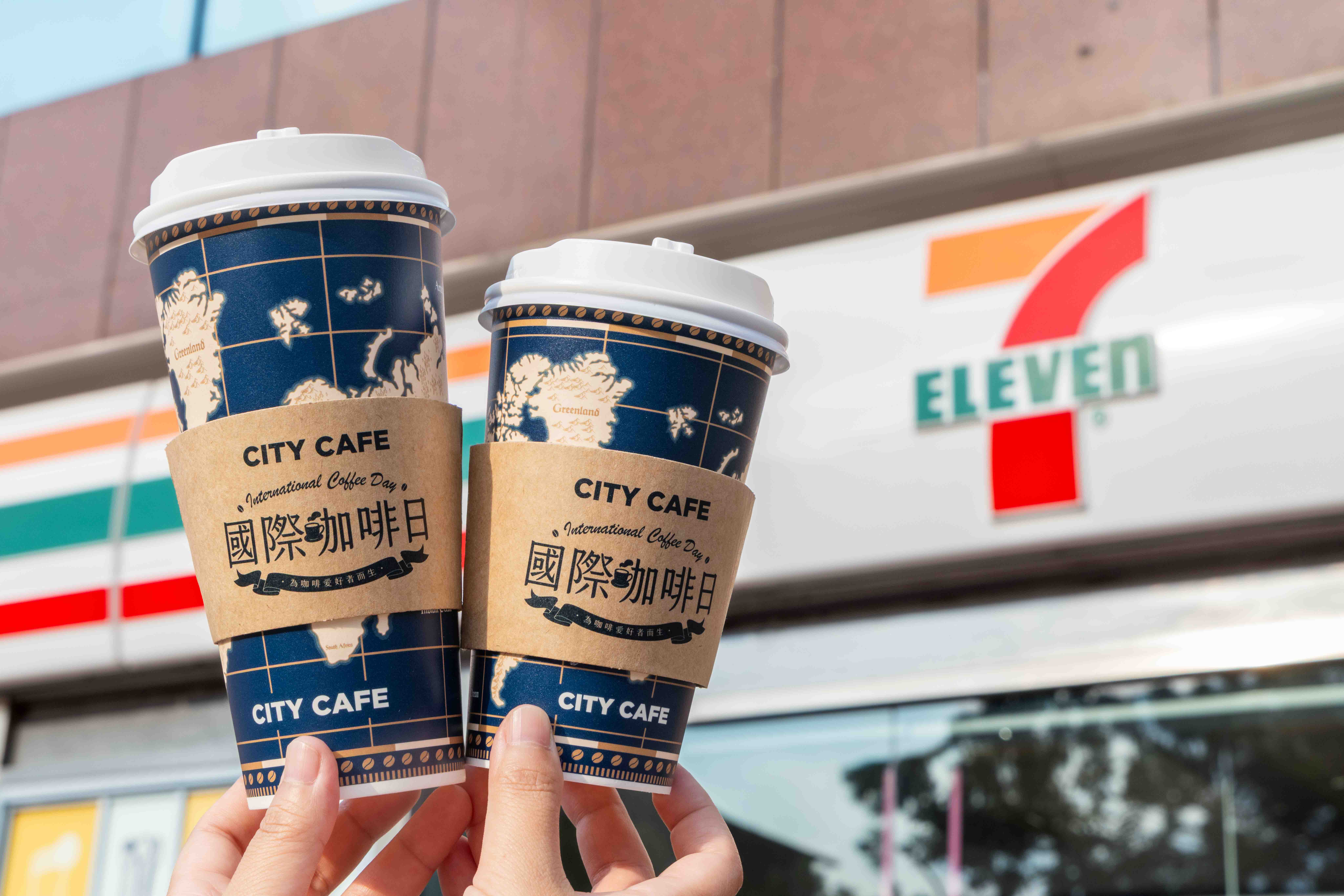 響應「國際咖啡日」！7-ELEVEN限時6天「CITY CAFE／CITY PRIMA指定美式、拿鐵」同品項買2送2 | 流行消費| 生活| 聯合新聞網