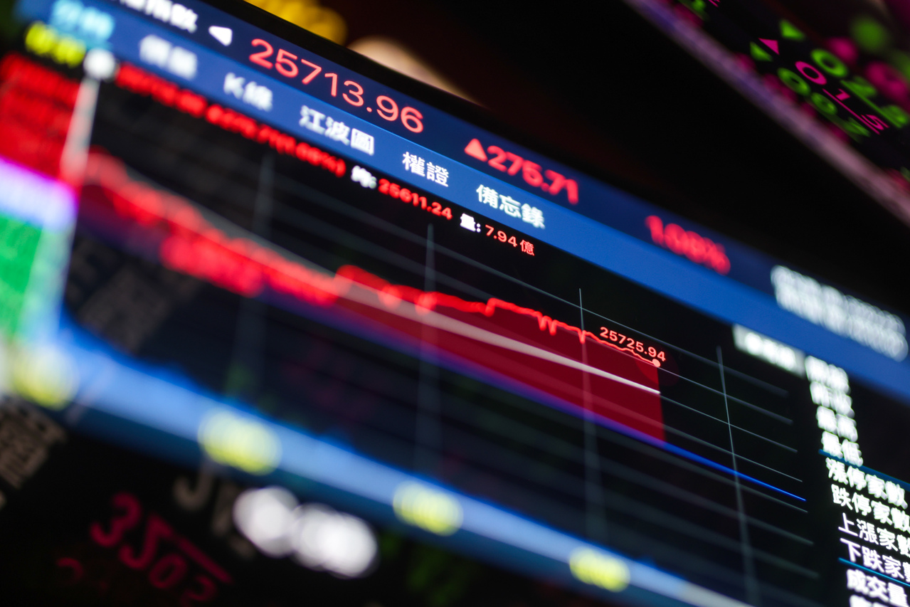 南亞科、環球晶今起「坐牢」囉…處置股又擴大！限制多務必留意風險| 台股雜談| 股市| 聯合新聞網