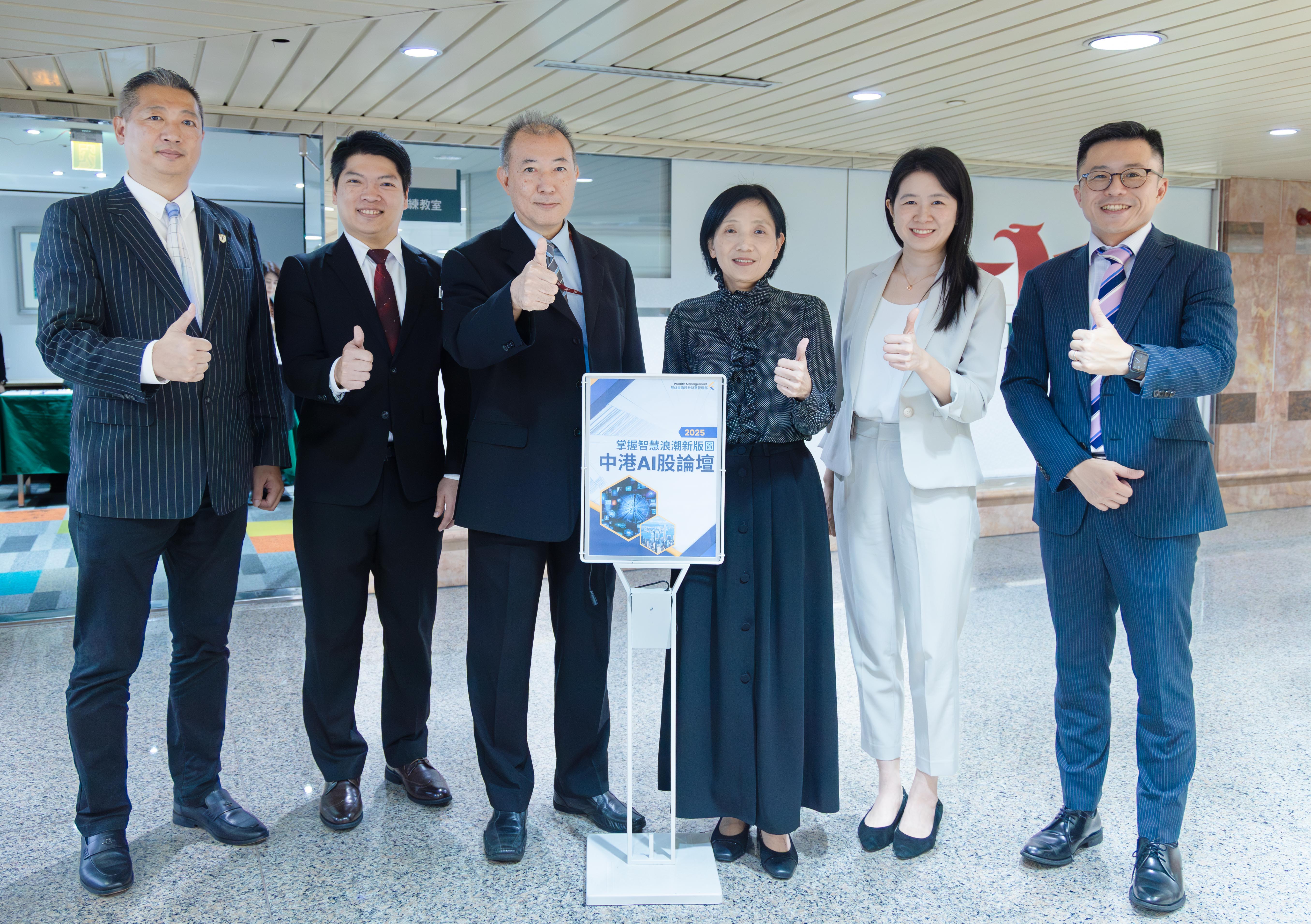 中國大陸AI 崛起引爆股市狂潮上海A 股創十年新高| 陸股透視| 兩岸| 經濟日報