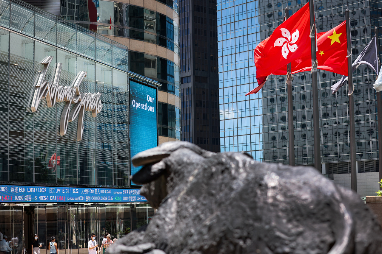 2026年首個交易日港股飆漲707點| 陸港經貿| 兩岸| 聯合新聞網