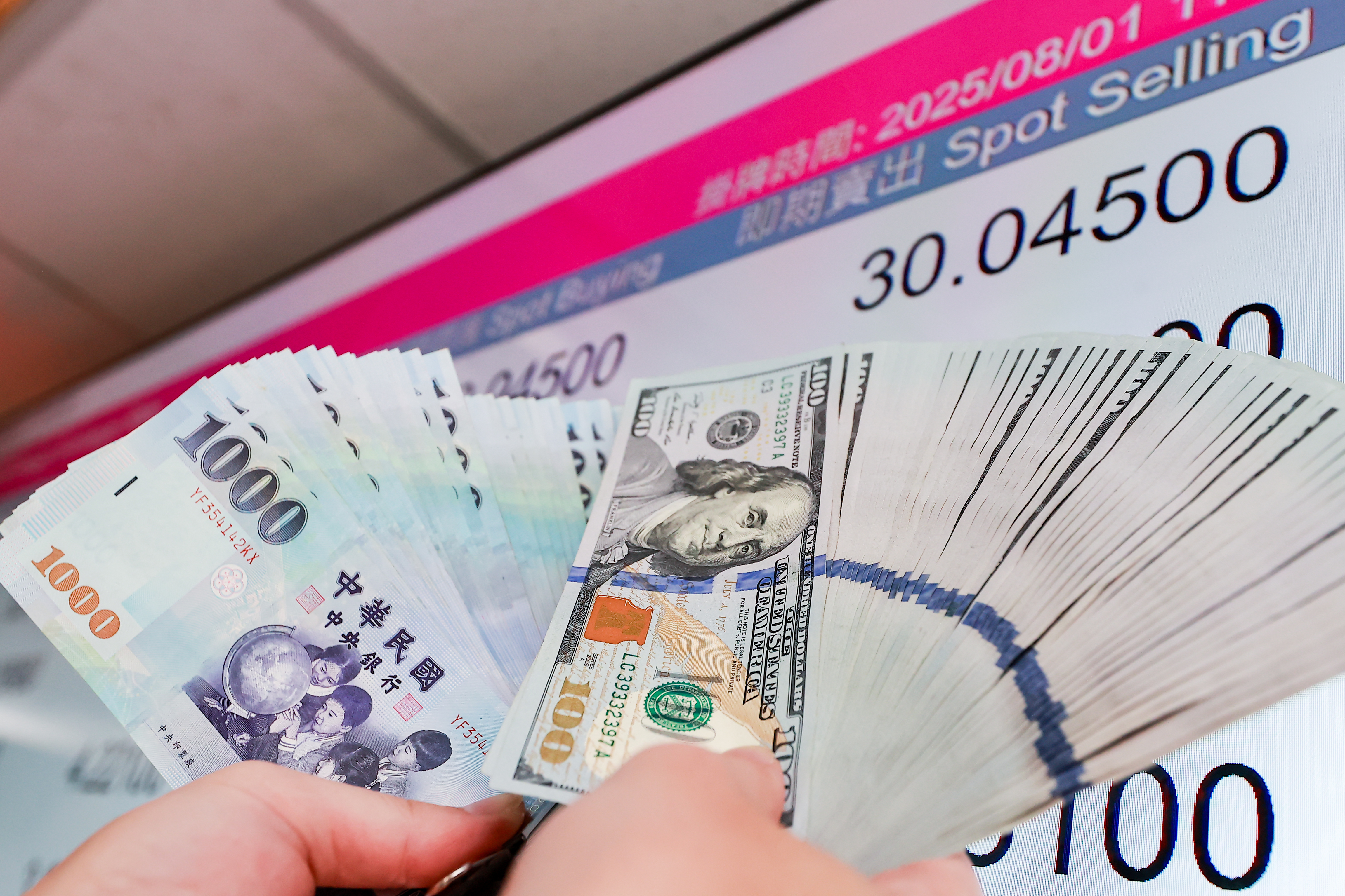 日圓持續貶值成換匯好時機比四月多賺一張迪士尼門票| 金融要聞| 產經| 聯合新聞網