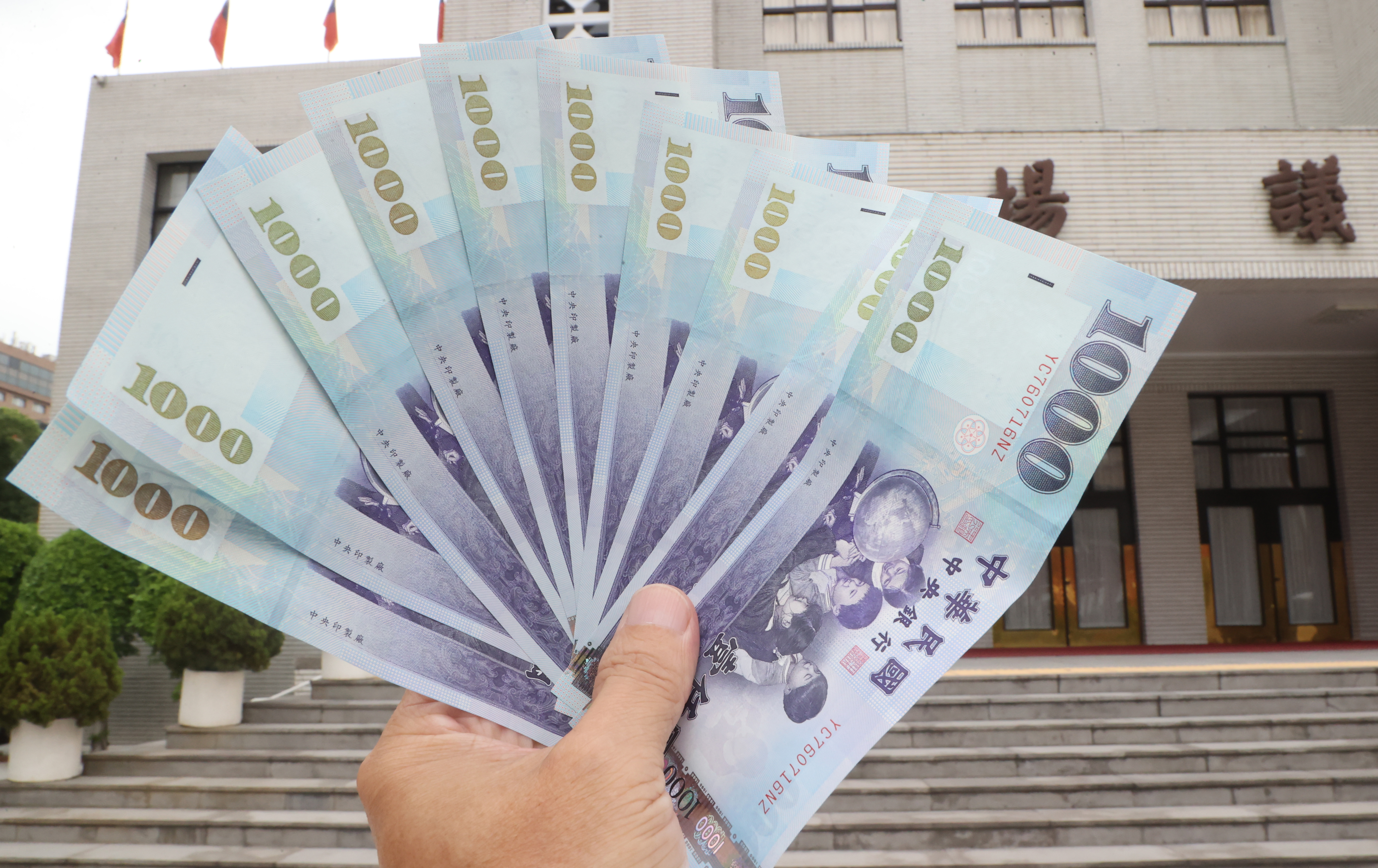 普發現金一萬預算案周五拚三讀朝野擬表決8案| 政治| 要聞| 聯合新聞網