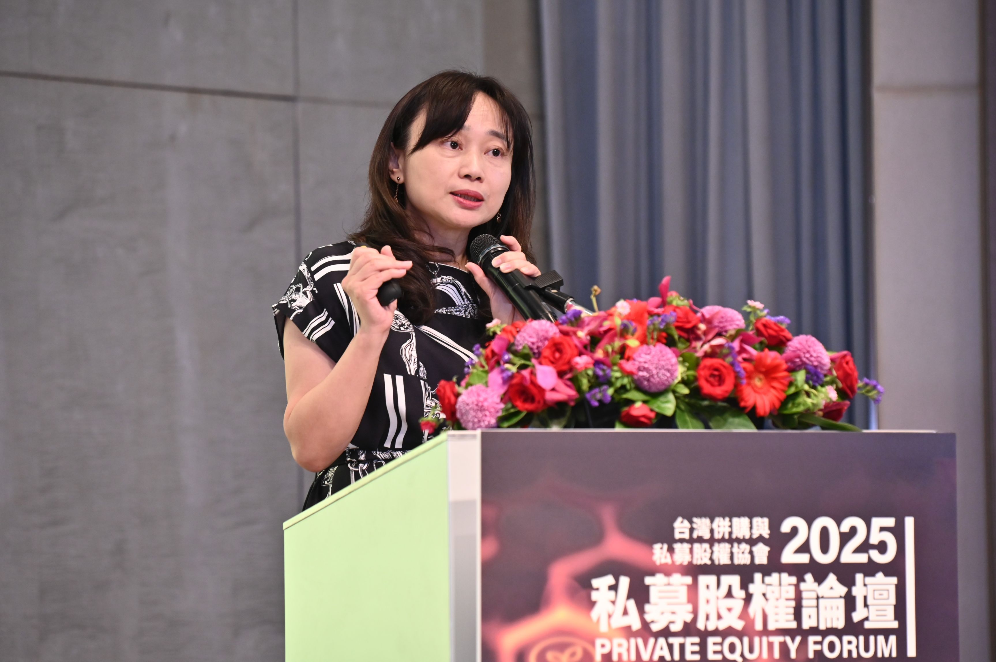 勤業眾信白皮書揭四大趨勢：AI、併購、跨境投資熱潮回溫| 市場焦點| 證券| 經濟日報