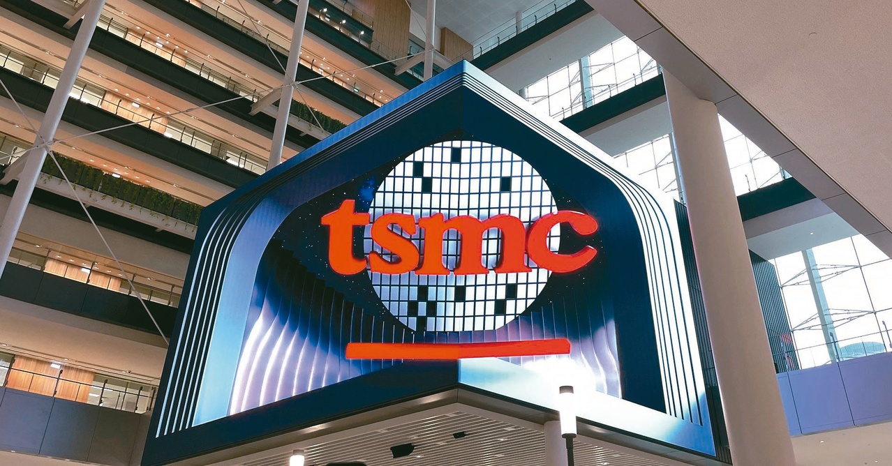 台積電是頂尖車手但要全球協力！熊本廠對日本多重要？「台日半導體同盟」能做啥| 雜誌| 聯合新聞網