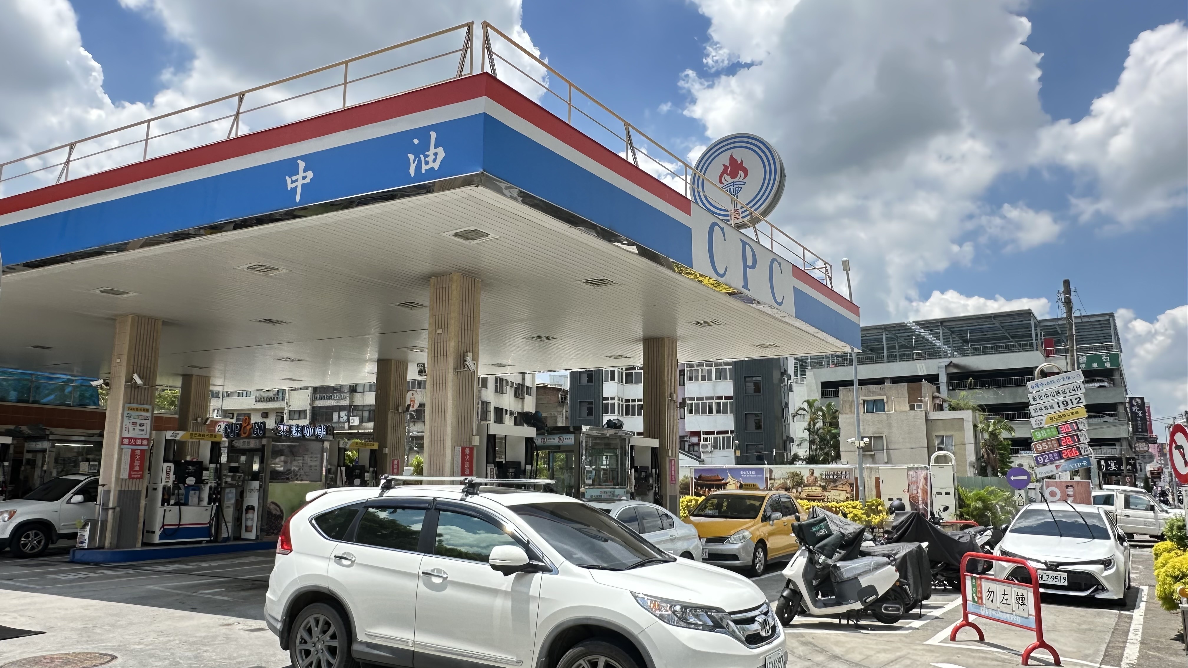 加油要快！下周汽油每公升大漲0.5元、柴油漲0.6元| 生活| 要聞| 經濟日報