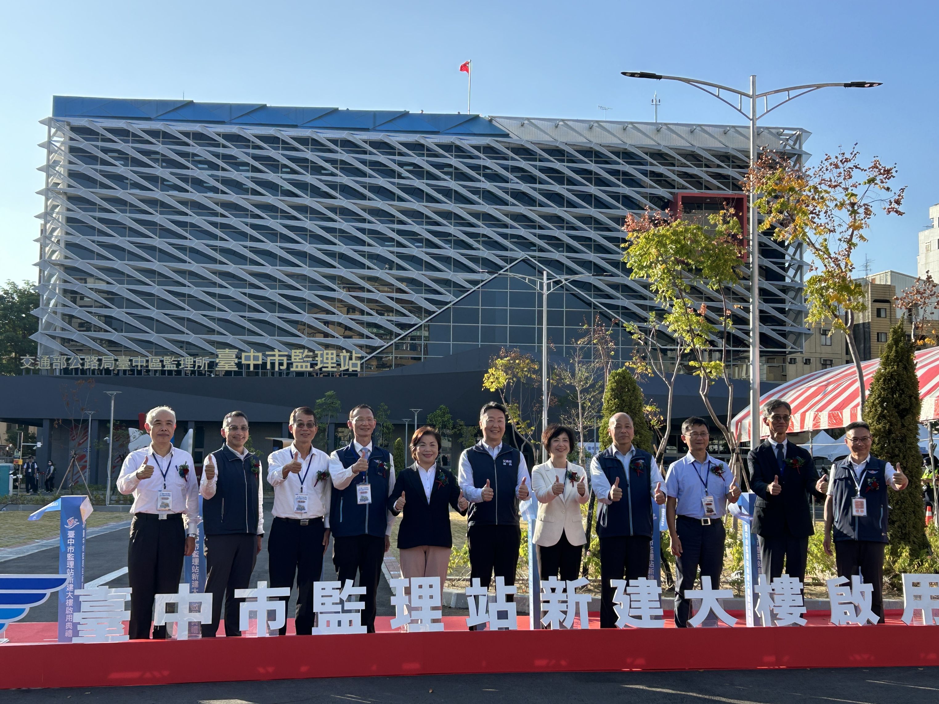 全台業務量最大監理站啟用台中官員祝福語喊這句現場聞「豬」色變| 政經焦點| 要聞| 經濟日報