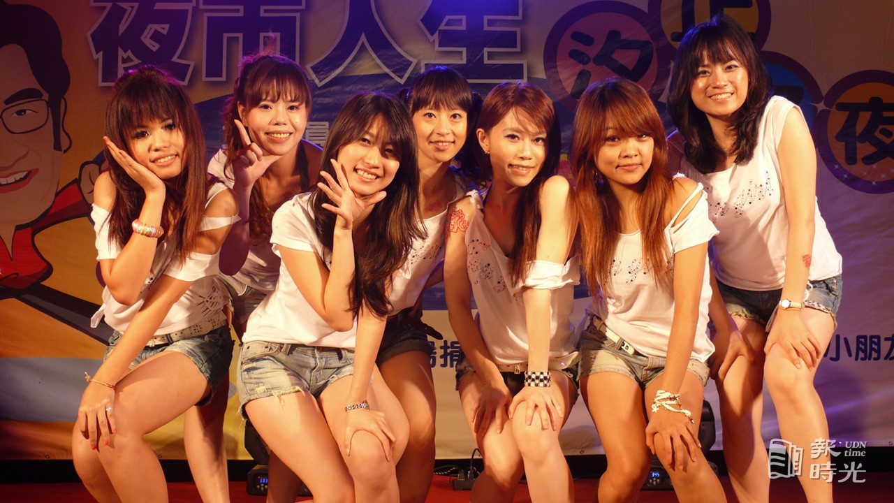 國營事業也有辣妹舞團2010年台電公司「電心女孩」登場| 童年懷舊鄉野談| Oops | 聯合新聞網