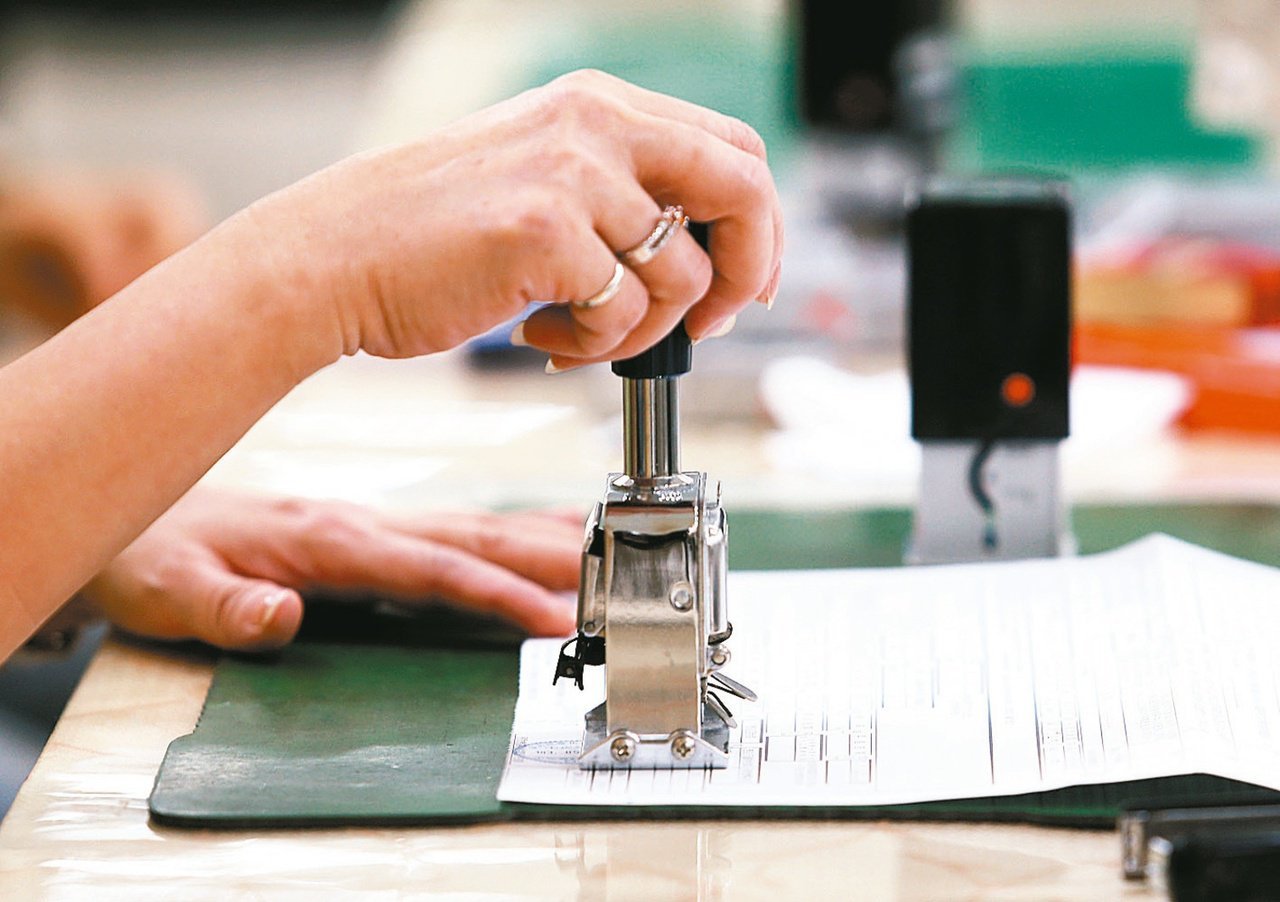 企業賣股損失抵稅照步來不能自行選擇扣除年度、金額| 稅務法規| 金融| 經濟日報