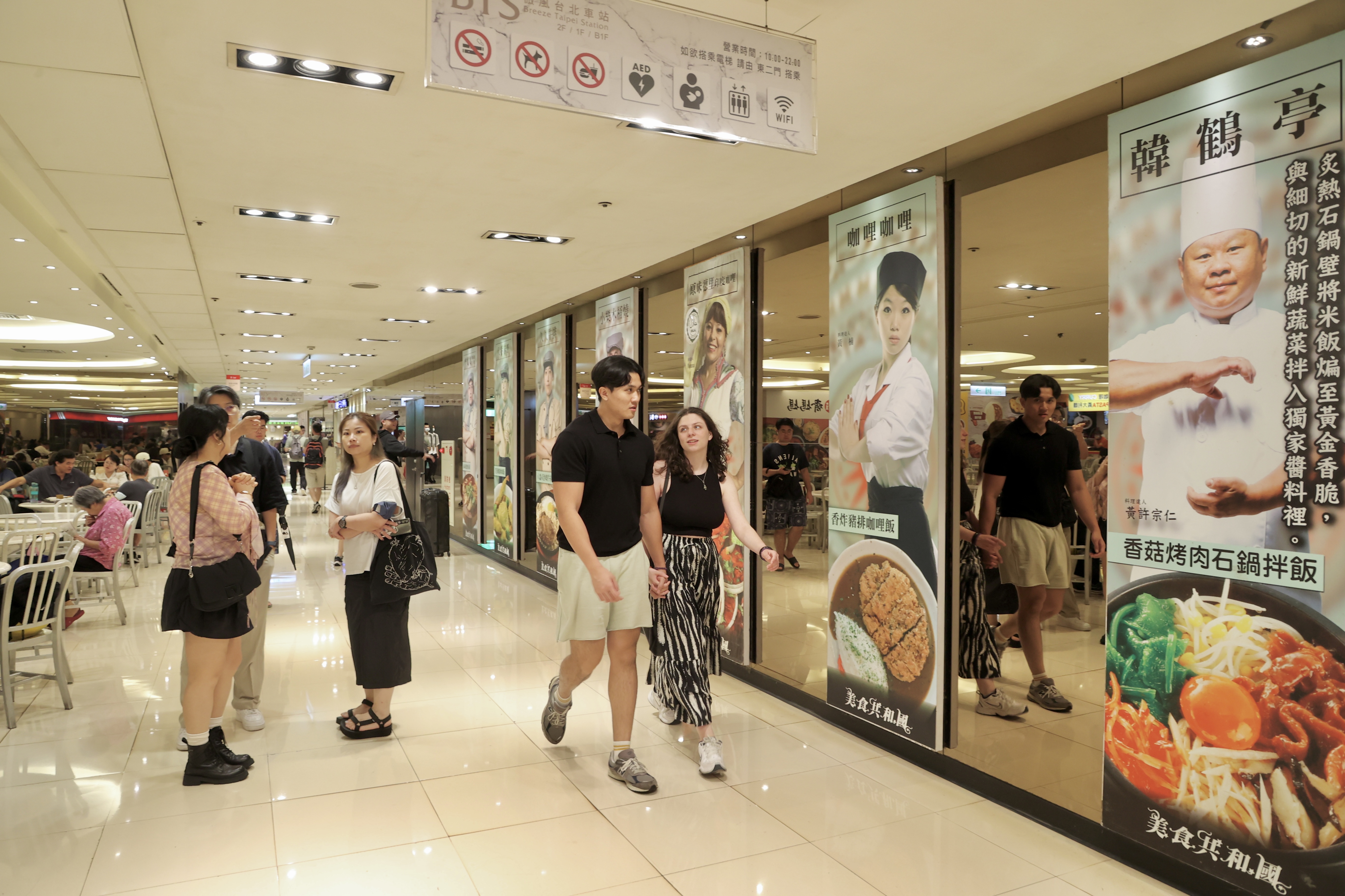 北車商場…金雞母或雞肋看台鐵條件開多高| 財經焦點| 產經| 聯合新聞網