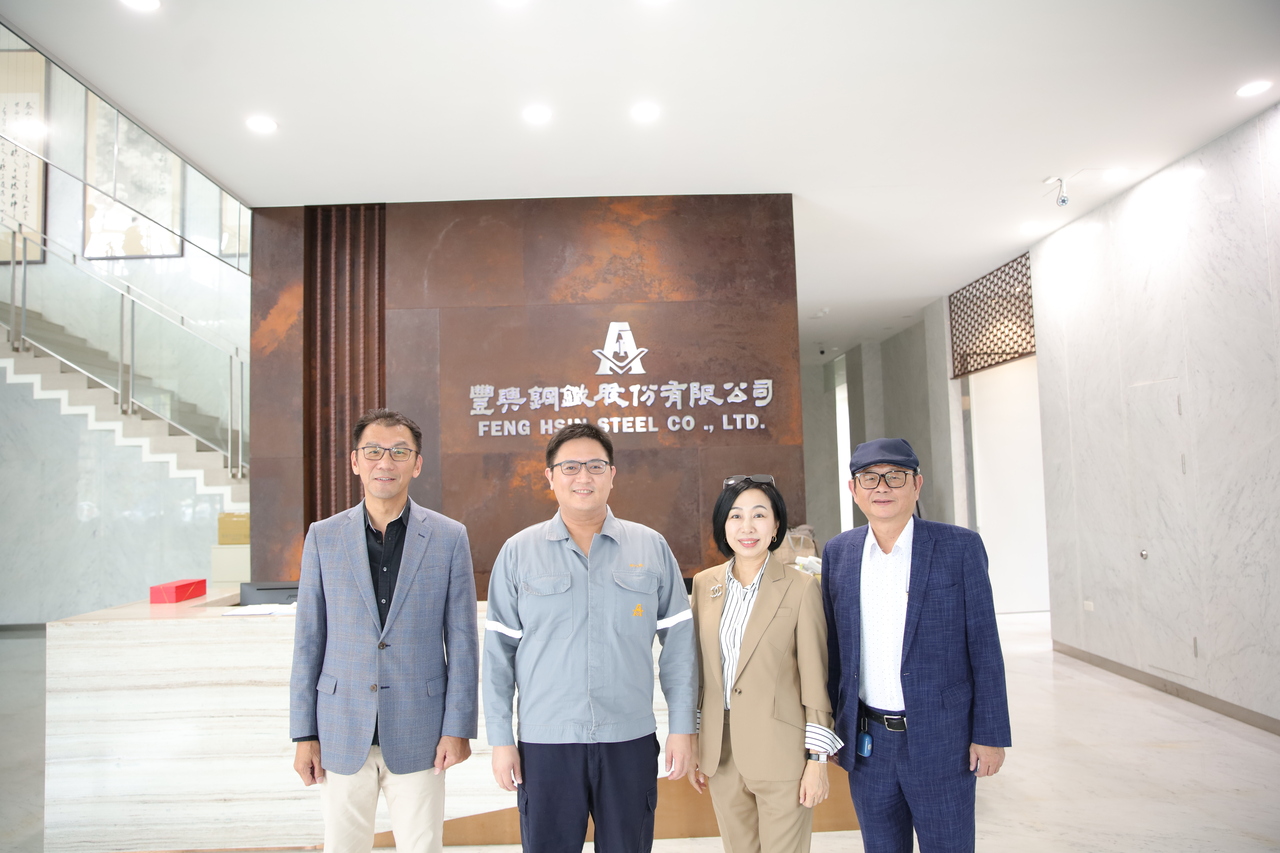 阿爾發投顧攜手遠銀為豐興鋼鐵導入「顧問式員工福利儲蓄信託」 | 財富管理| 商情| 經濟日報