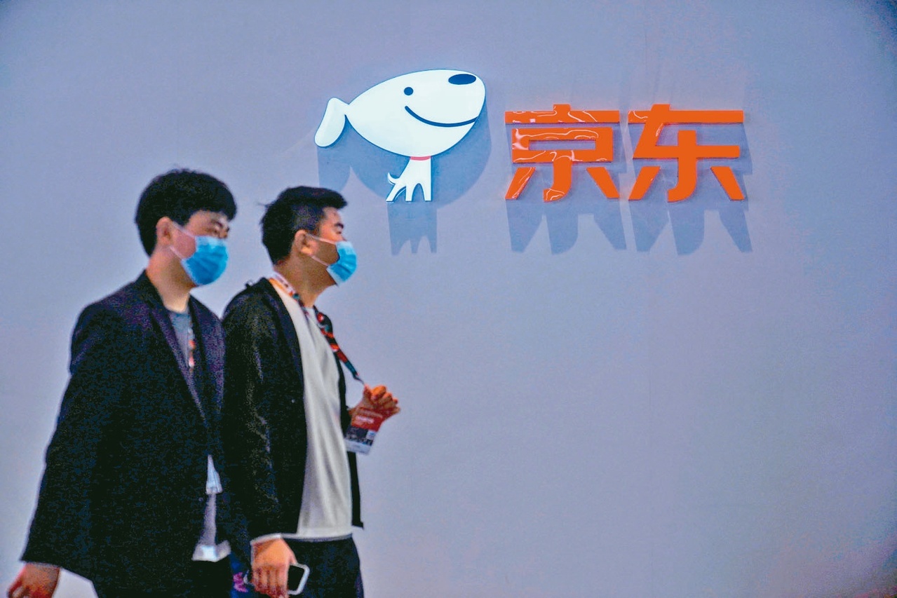 京東據悉考慮發行至少10億美元可交換債券與京東健康股票掛鉤| 陸股透視| 兩岸| 經濟日報