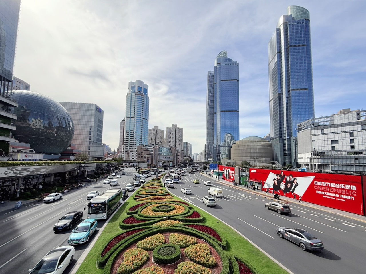 中國長期利率首次低於日本暗示中國經濟將面臨什麼困境？ | 日經中文網| 國際| 經濟日報