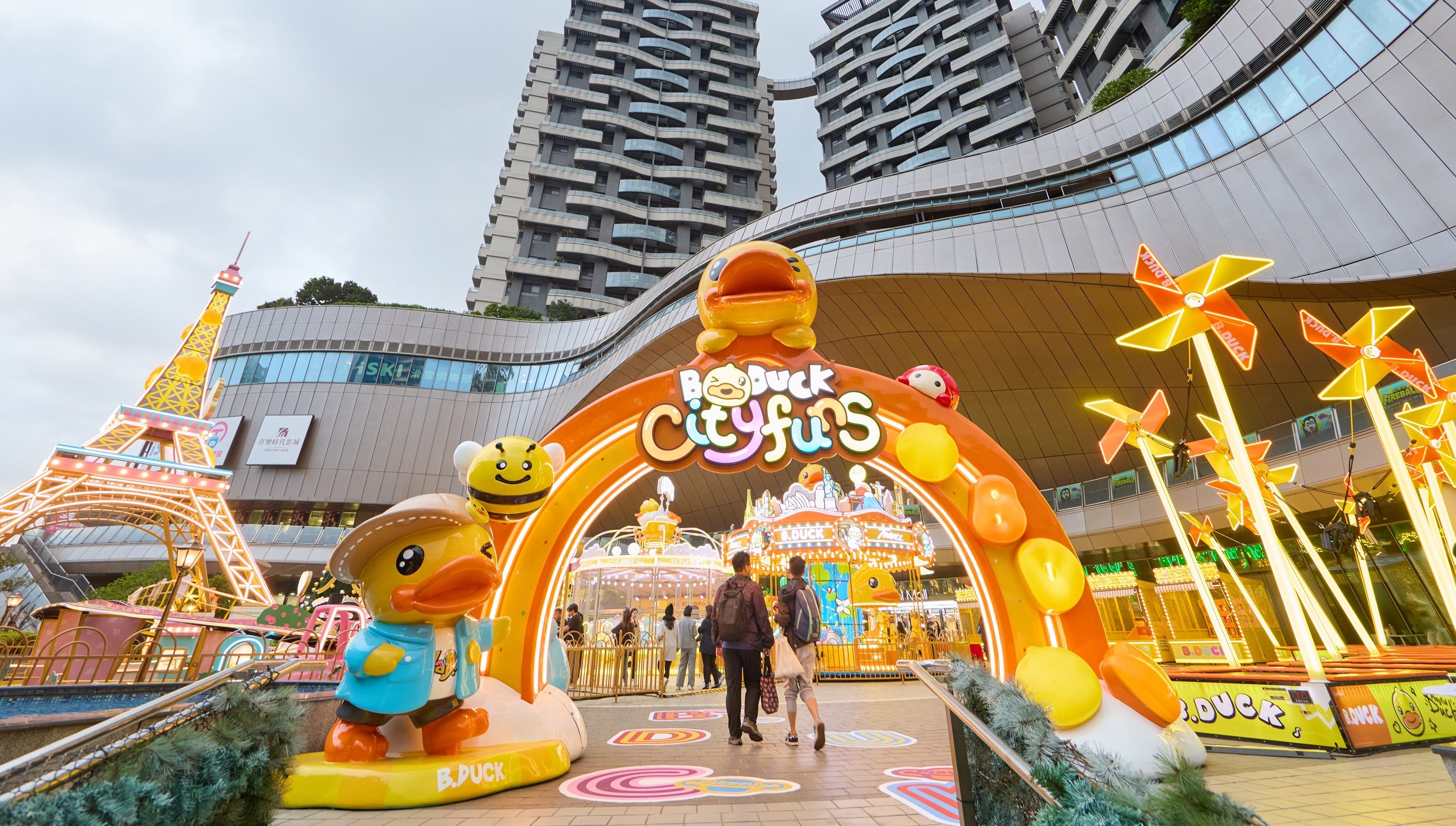 全台首發Global Mall 桃園A19造300坪「B.Duck城市樂園」可愛亮相| 產業熱點| 產業| 經濟日報