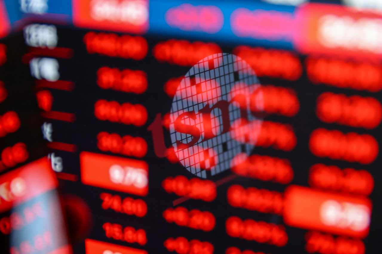 00878「填息完成」配息、股價皆穩！存股哥：後兩季續配至少0.4元應也沒問題| 存股族愛ETF | 股市| 聯合新聞網