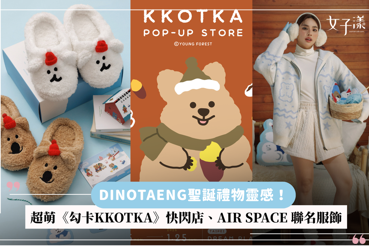 答案 卡 哪裡 買 (99) 사진