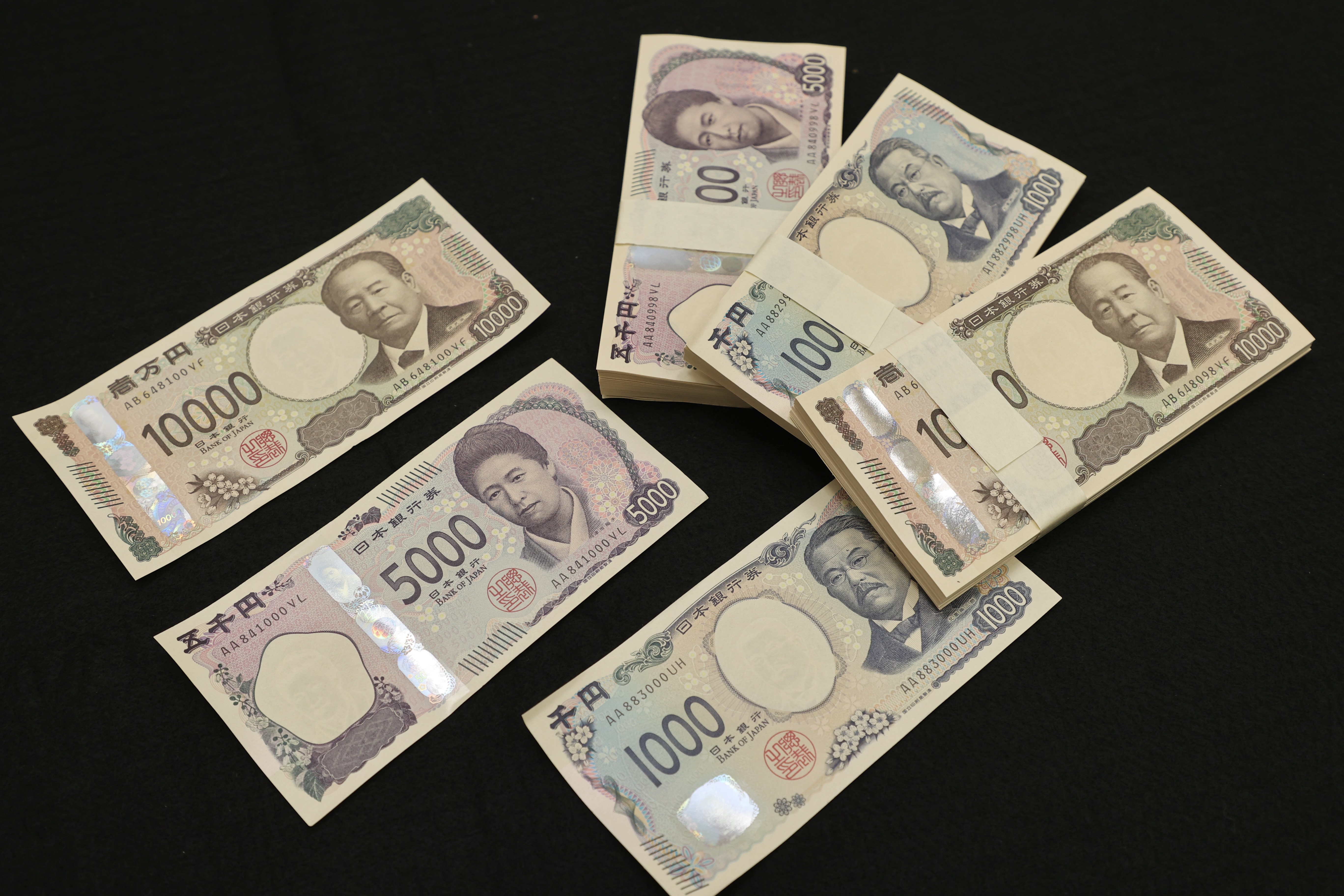 日圓升破155大關、少吃4碗拉麵甜甜價結束了嗎？銀行這樣說| 外匯市場| 金融| 經濟日報