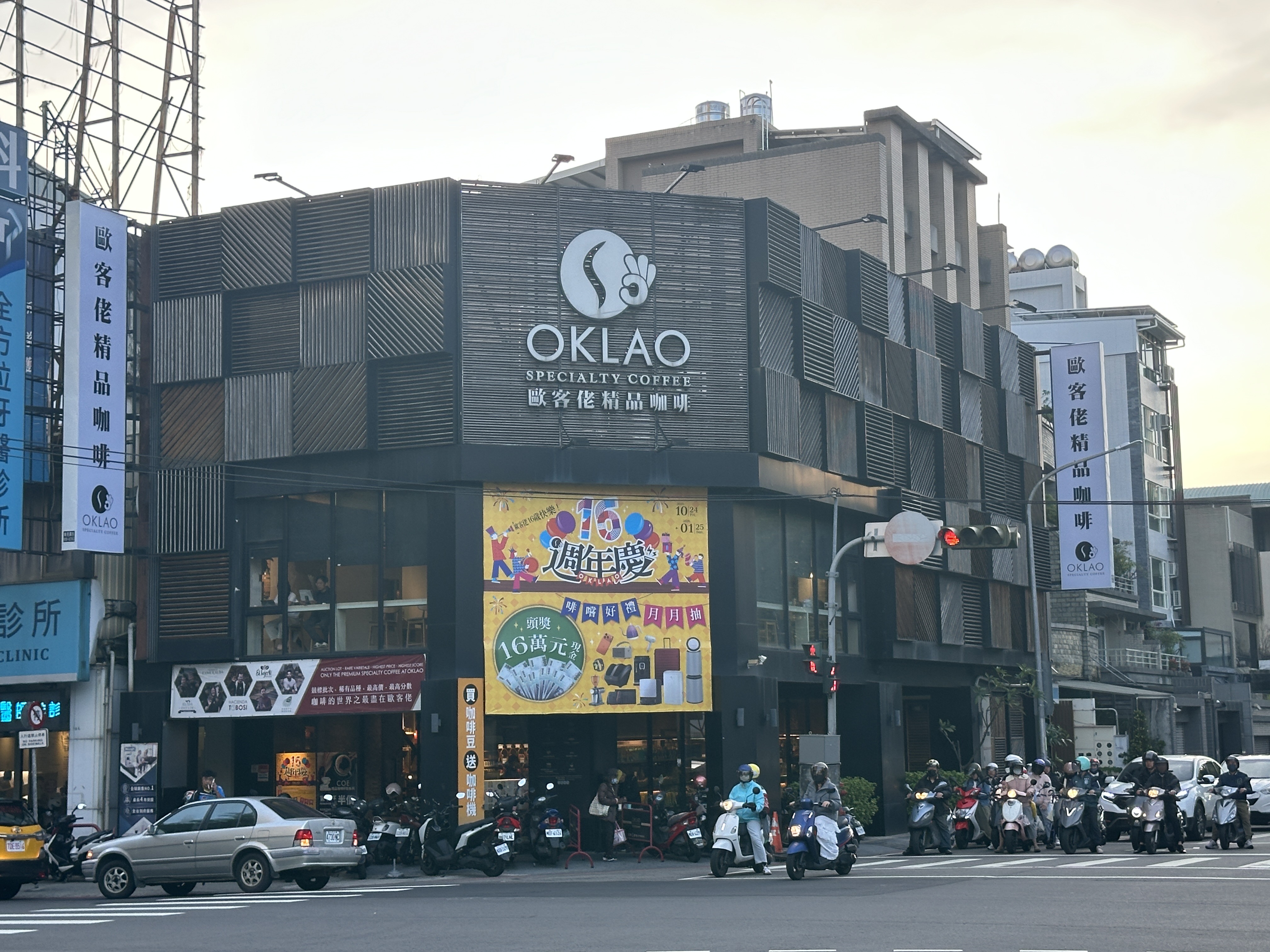 歐客佬賣假精品咖啡被辦咖啡界人士：選擇有信譽店家才能輕鬆喝咖啡| 流行消費| 生活| 聯合新聞網