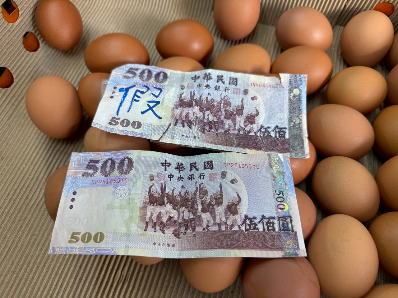 500元假鈔充斥市場？央行澄清「舊圖被轉傳」 5特徵辨識真偽| 金融要聞| 產經| 聯合新聞網