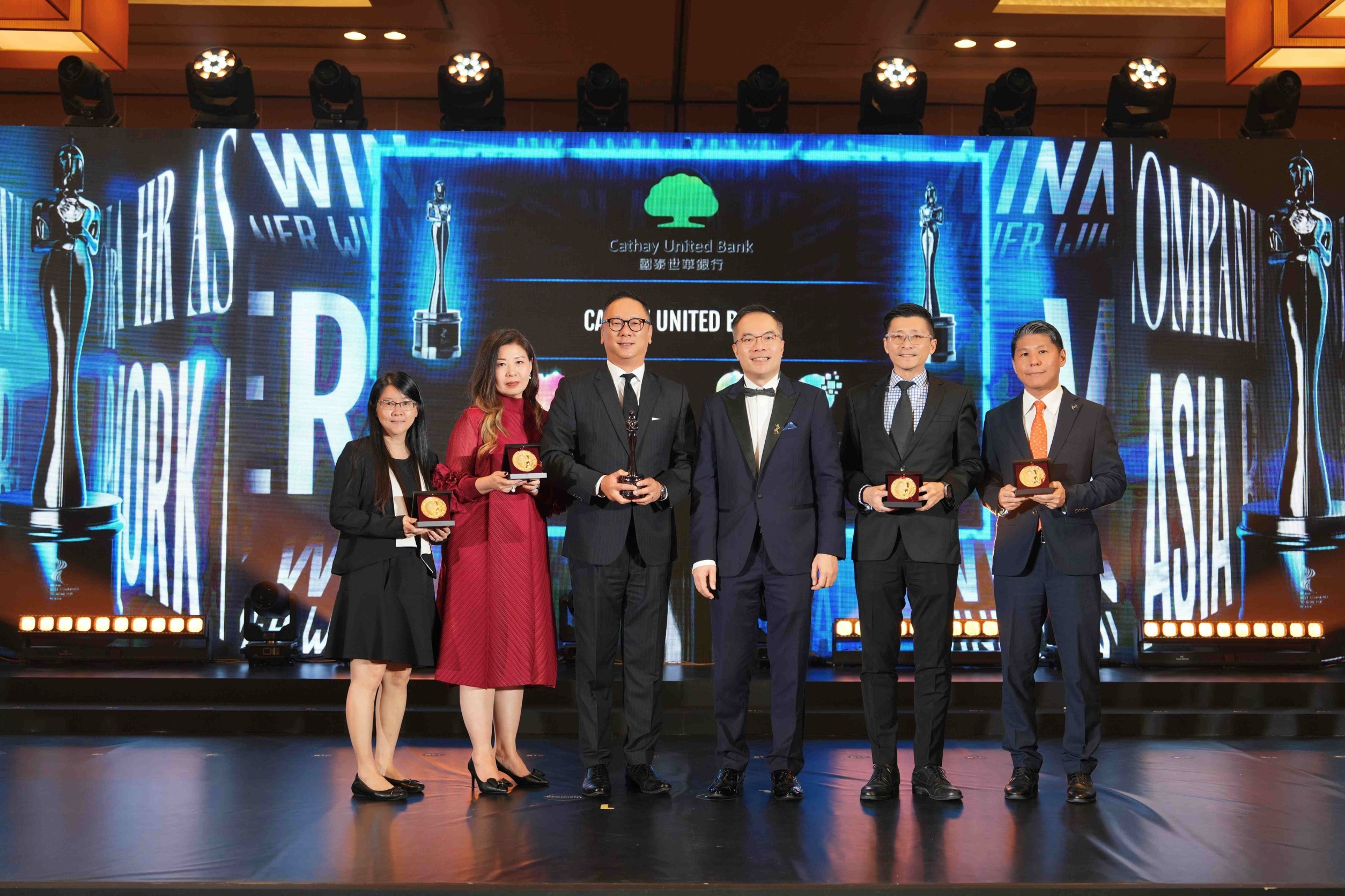 國泰世華獲HR Asia 五大獎肯定| 銀行| 金融| 經濟日報