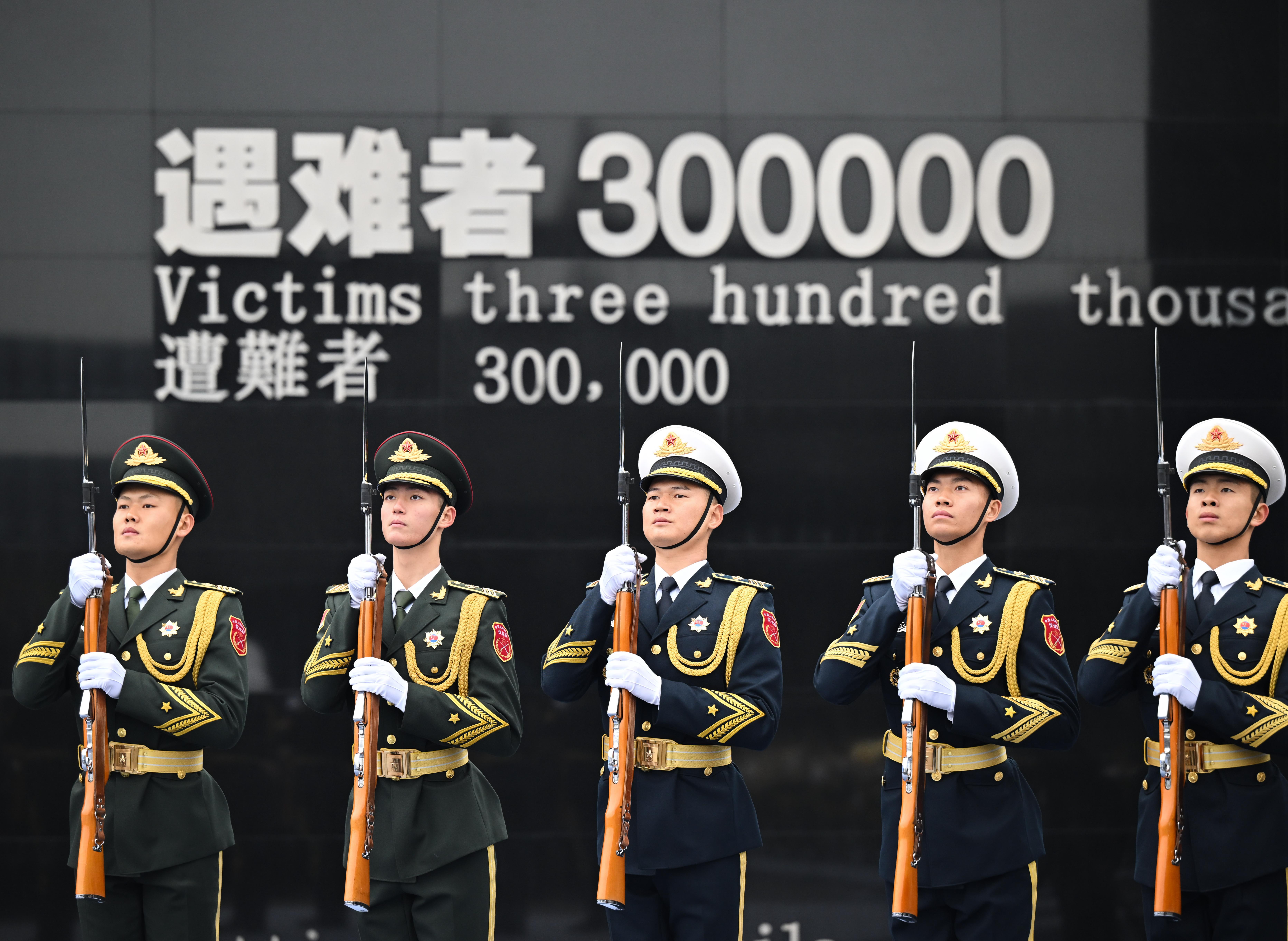 再批日本解放軍報：忘記歷史就意味著背叛| 大陸政經| 兩岸| 經濟日報