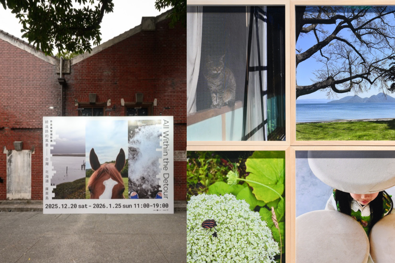 奈良美智首次在台大型攝影展華山登場！162幅全新作品揭「繞遠路的風景