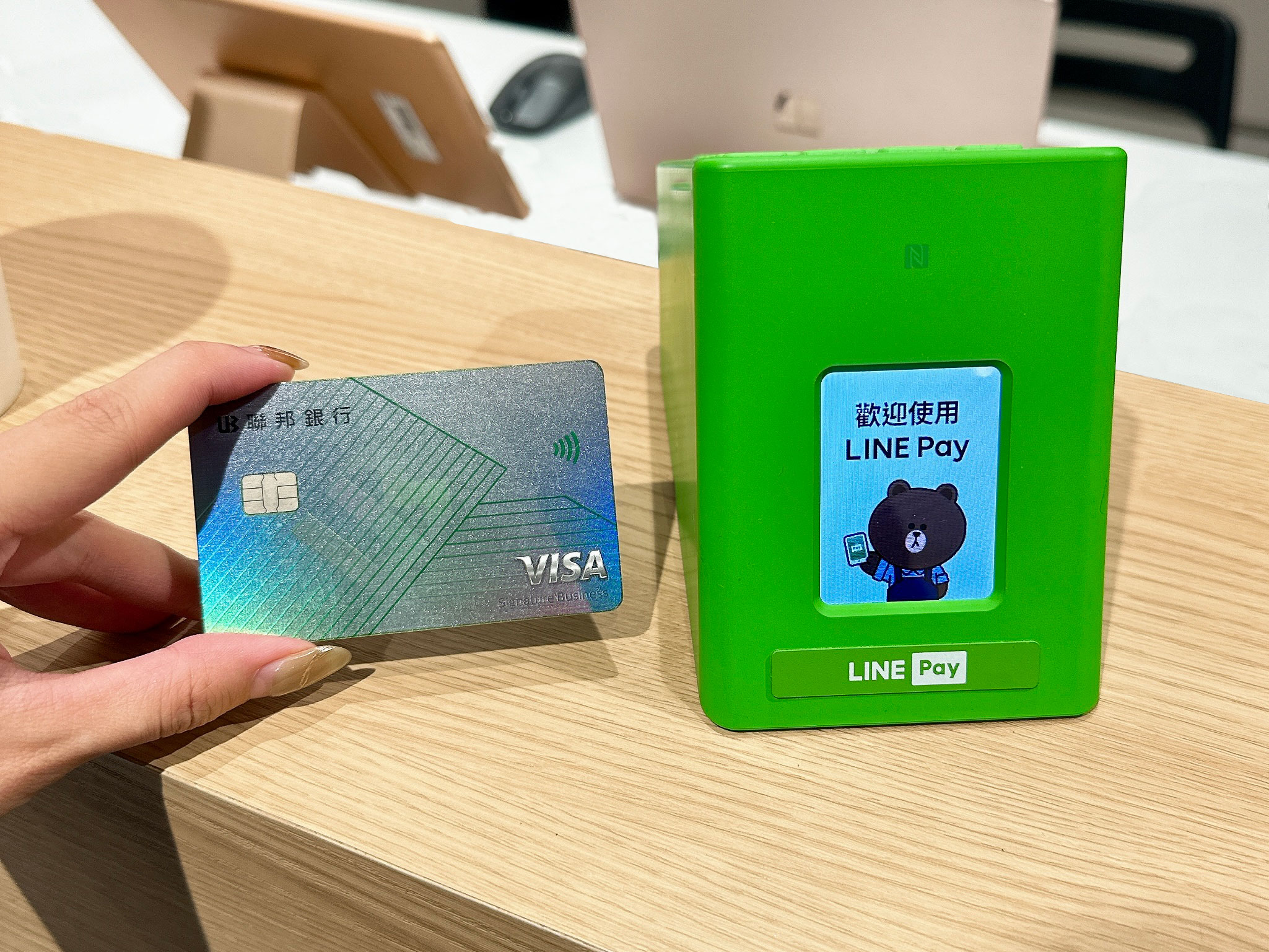 LINE Pay 族注意！聯邦賴點卡2026年優惠出爐國內最高祭11%回饋| 金融脈動| 金融| 經濟日報