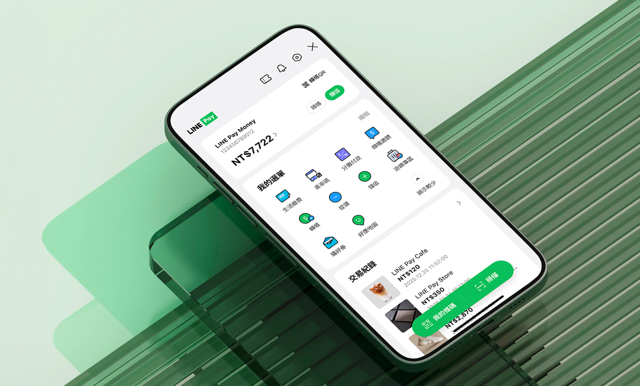 LINE Pay Money 會員突破200萬戶7-ELEVEN 正式支援餘額付款| 金融要聞| 產經| 聯合新聞網