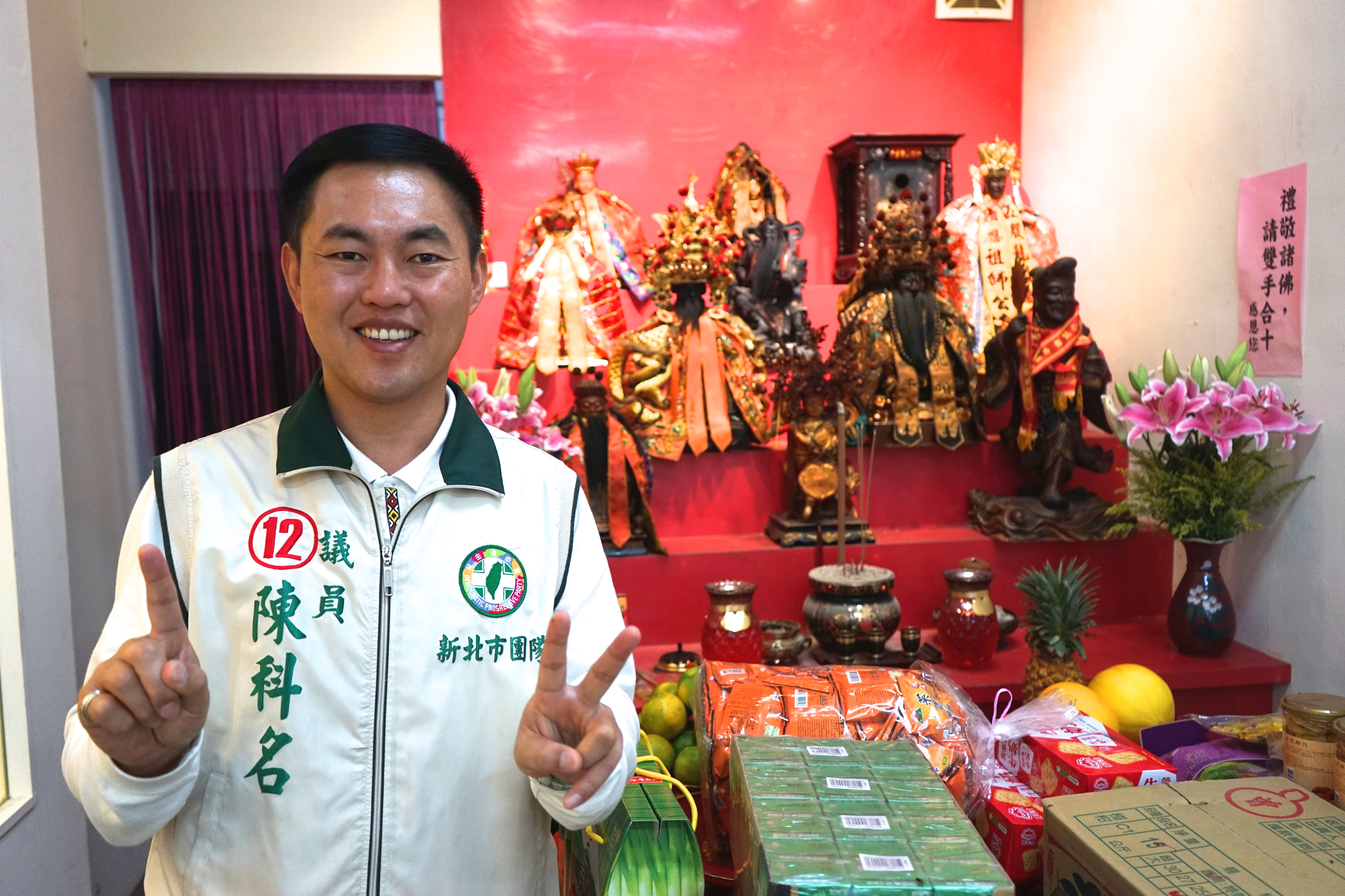 新北市议员陈科名收受回扣、贿赂，替多家建商向新北市政府施压催办建照，被依贪污治罪条例不违背职务收受不正利益罪6罪判10年8月徒刑定谳。。图／联合报系资料照片