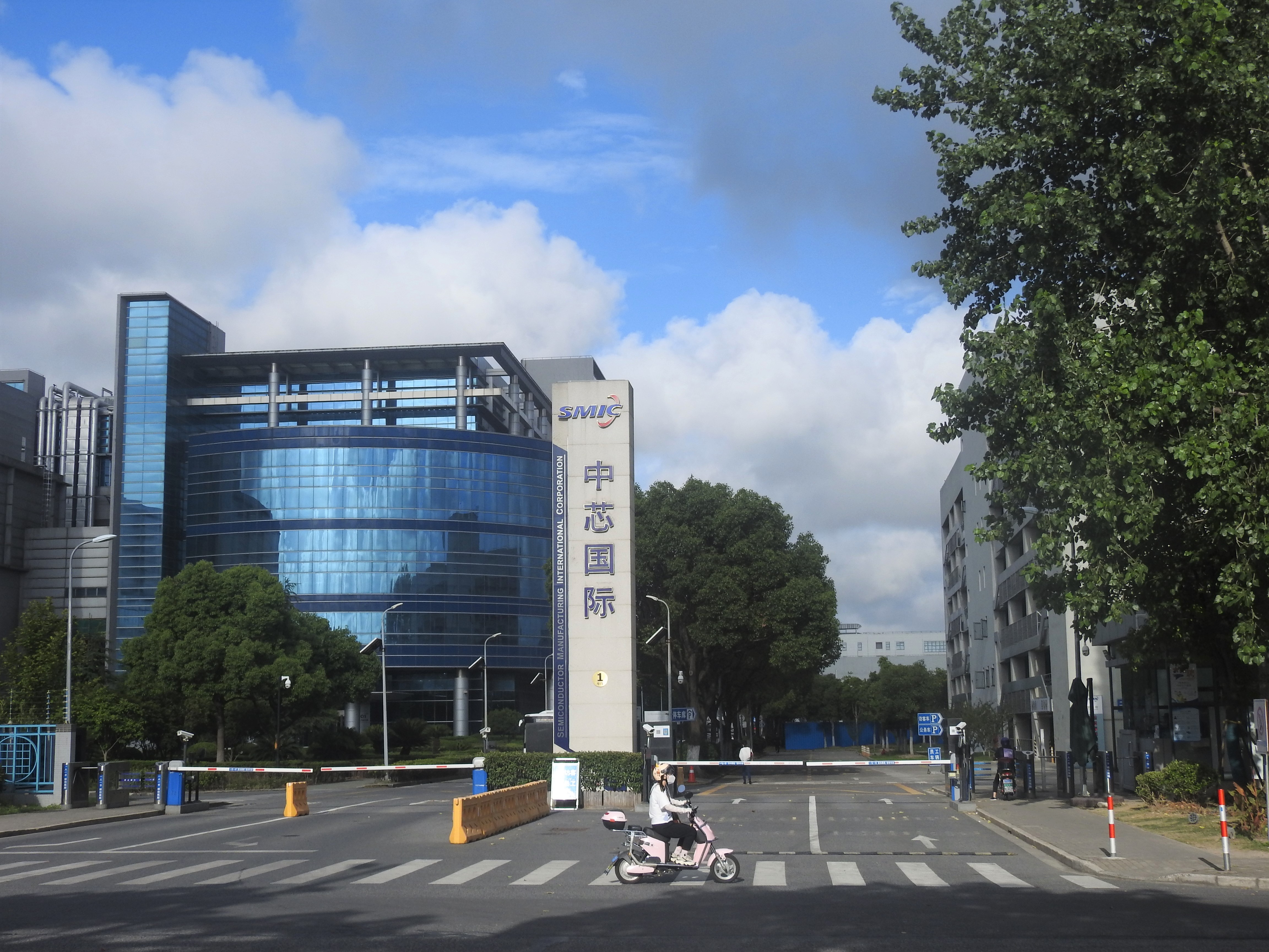 国家大基金在中芯国际H股的持股比例，于2025年12月29日从4.79%升至9.25%。联合报系资料照片