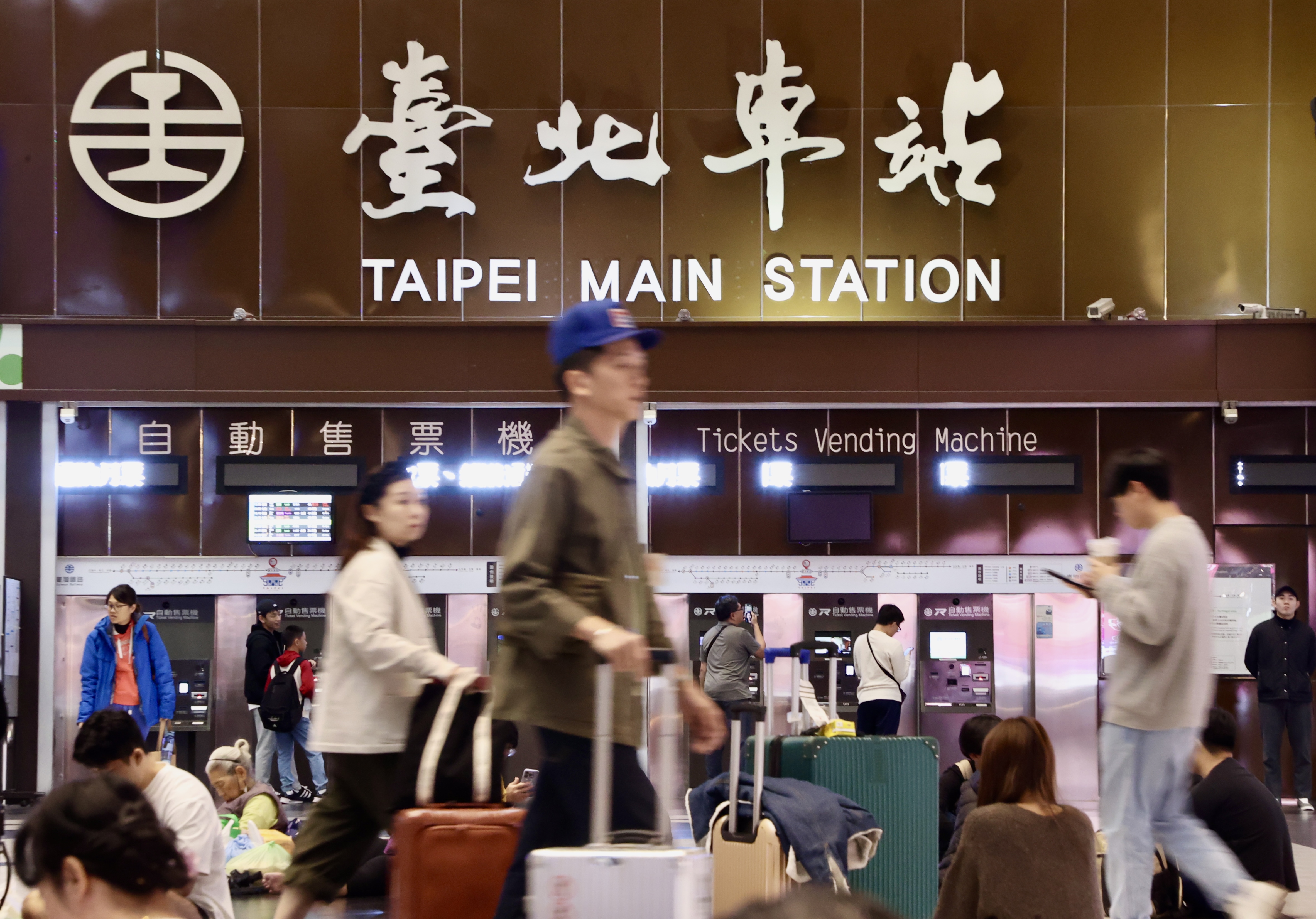 台鐵東部春節車票「瞬間秒殺」民眾抱怨官網介面混亂難訂票| 生活| 要聞| 經濟日報