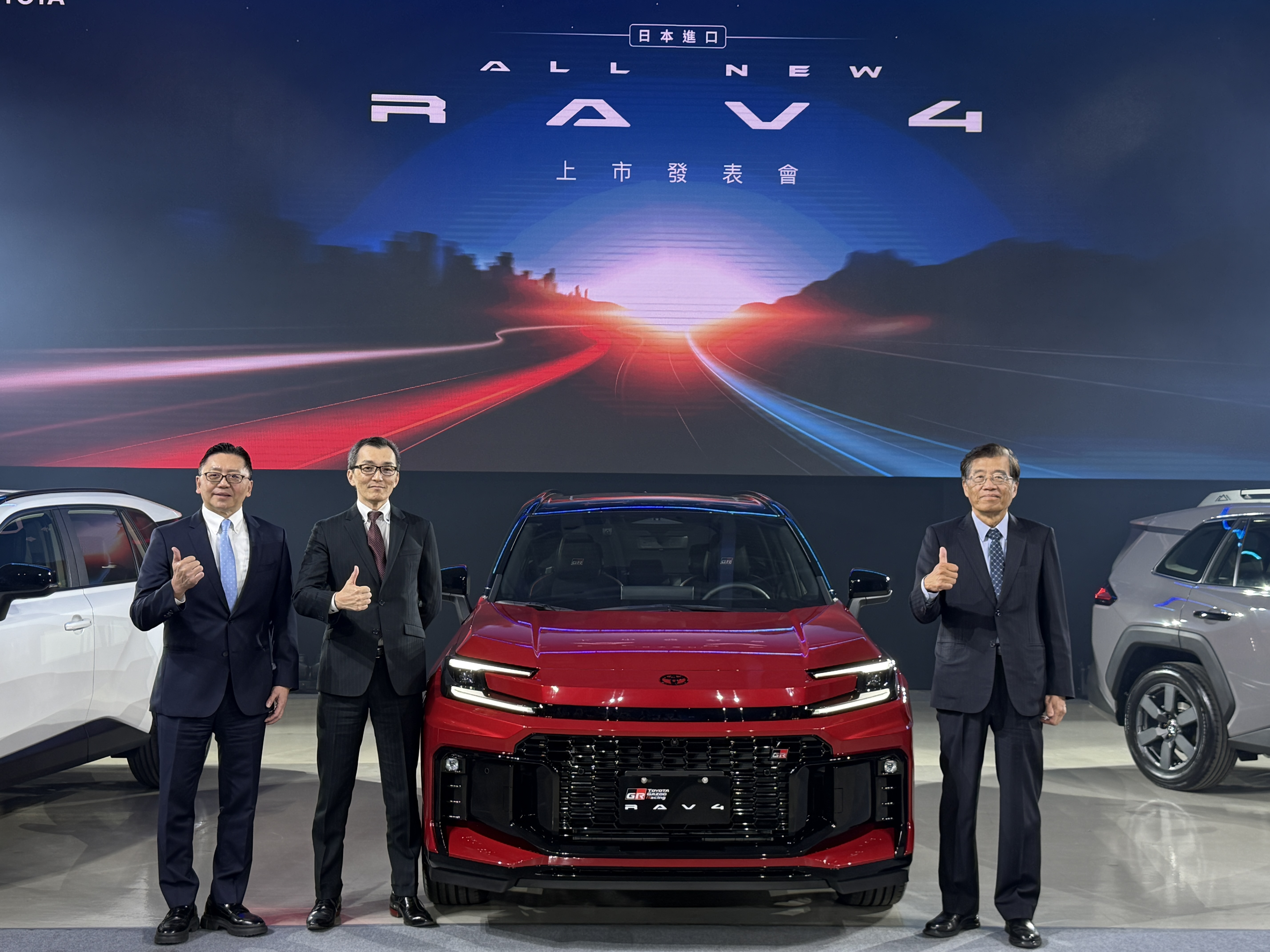 RAV4大改款和泰車：年銷售目標3萬台| 產業熱點| 產業| 經濟日報