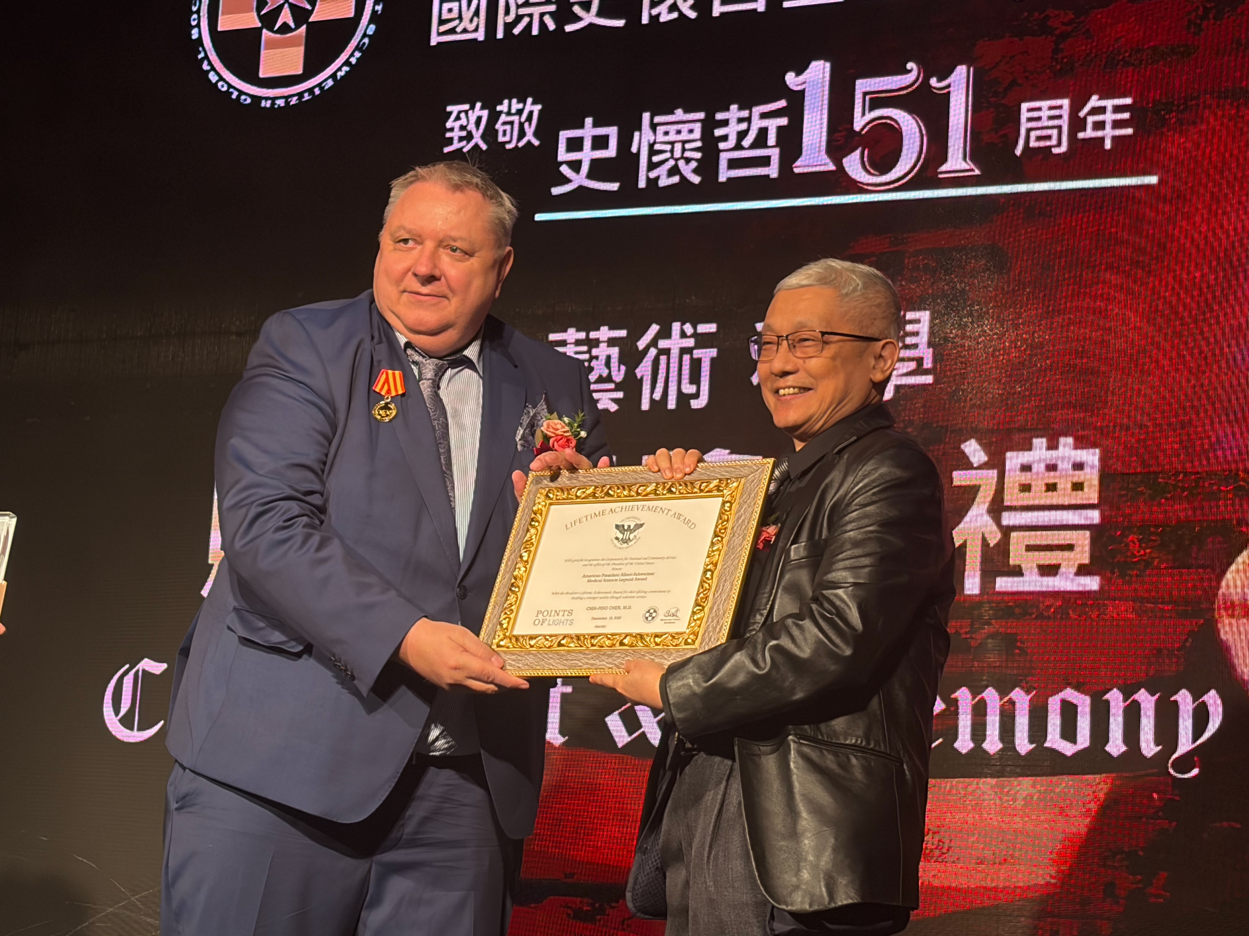 以醫學守護生命、以藝術回應世界陳持平獲「史懷哲醫學科學傳奇獎」 | 生活| 要聞| 經濟日報