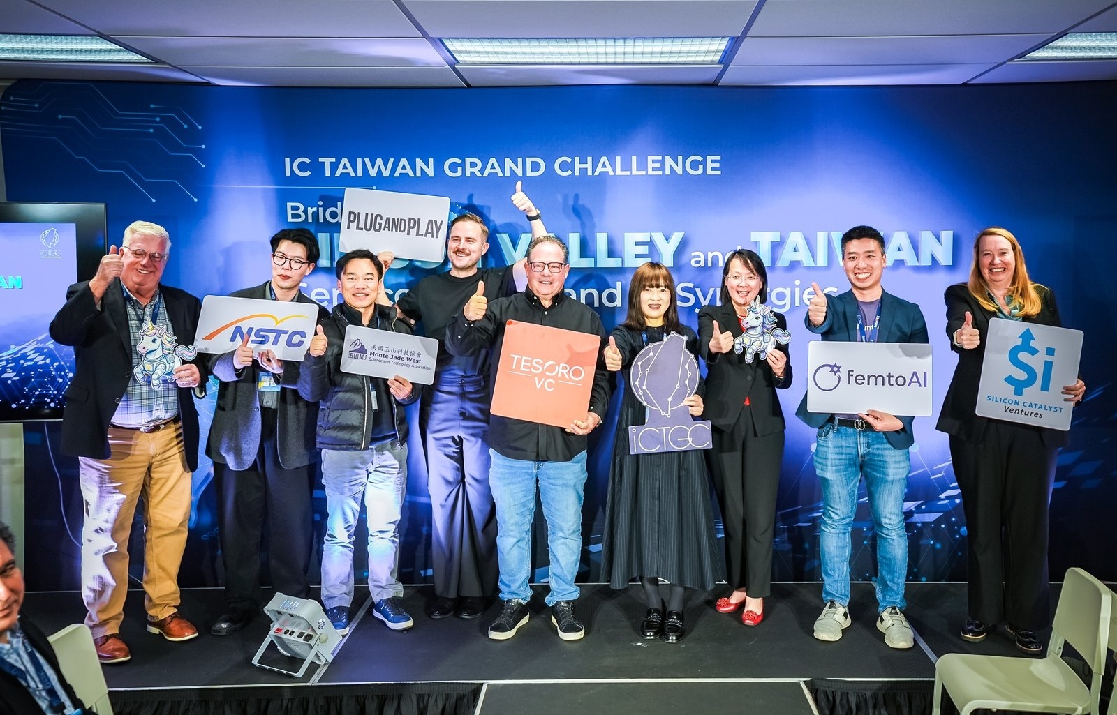 台灣攜手矽谷跨境合作ICTGC 第4梯次廣邀半導體、AI 創新提案參賽| 產業熱點| 產業| 經濟日報