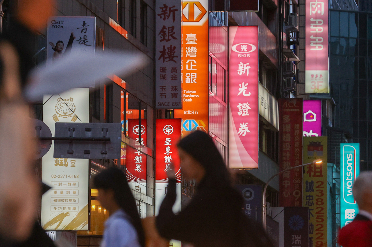 赴美投資潮來了！對美曝險破4兆元一路飆銀行卻憂心這件事| 金融脈動| 金融| 經濟日報