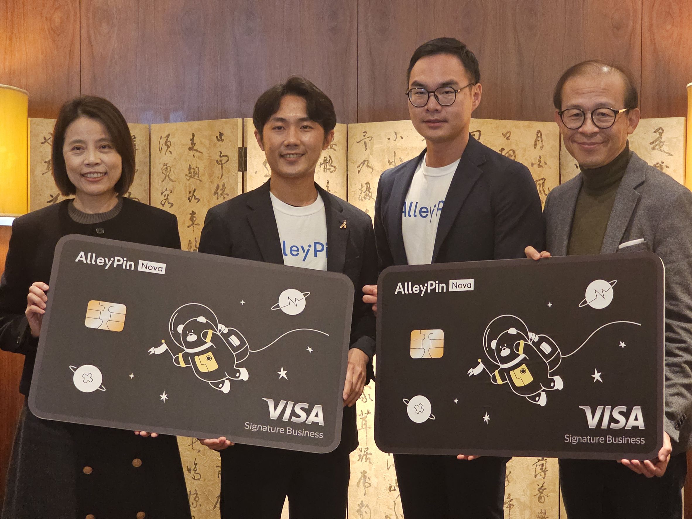 全台首張！遠銀攜AlleyPin 推台灣醫療產業企業聯名卡搶攻3000億產值| 金融脈動| 金融| 經濟日報