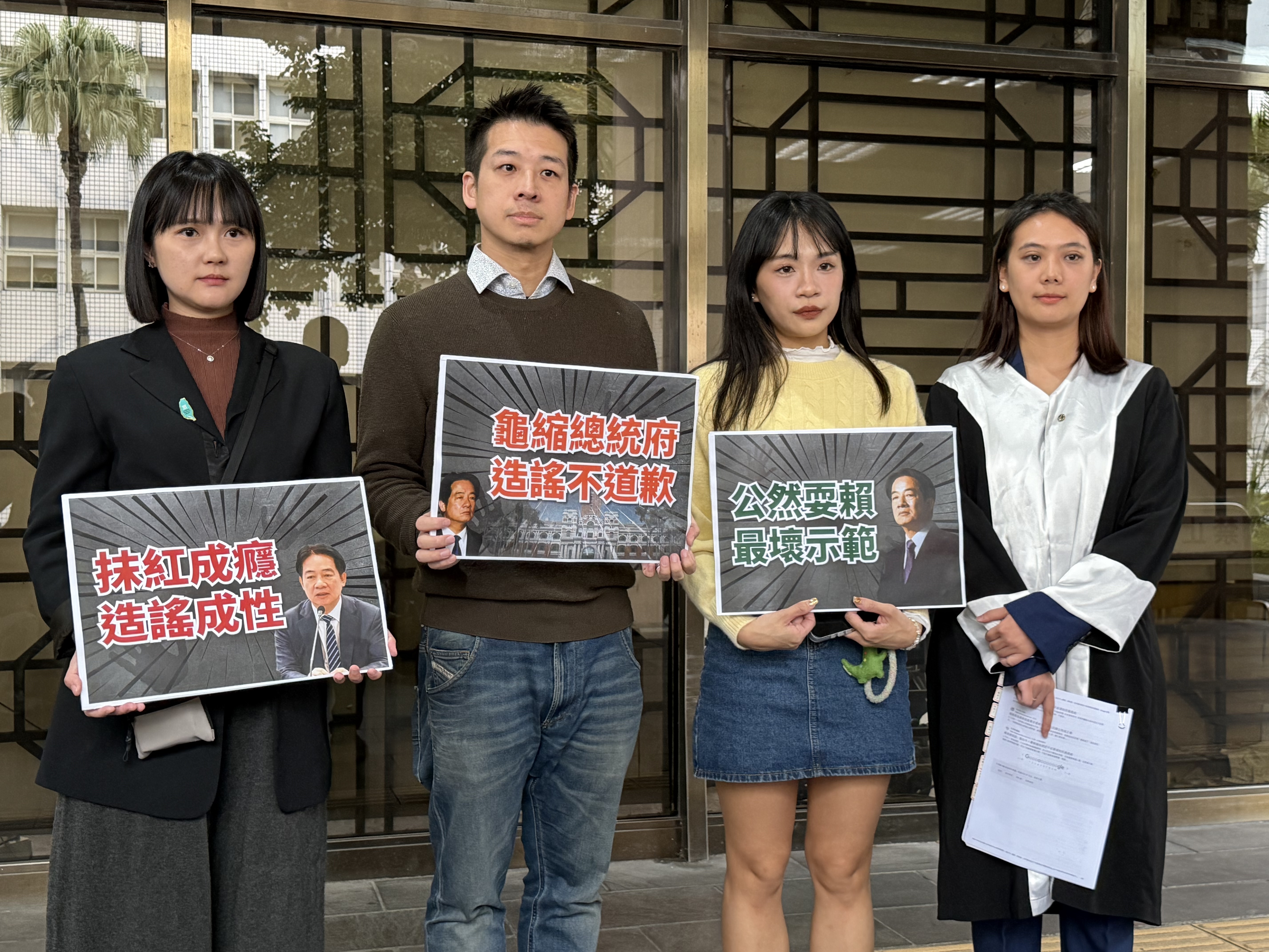 松信區議員藍白分票？秦慧珠示警：蔣萬安幫站台要謹慎| 縣市長議員選戰| 要聞| 聯合新聞網