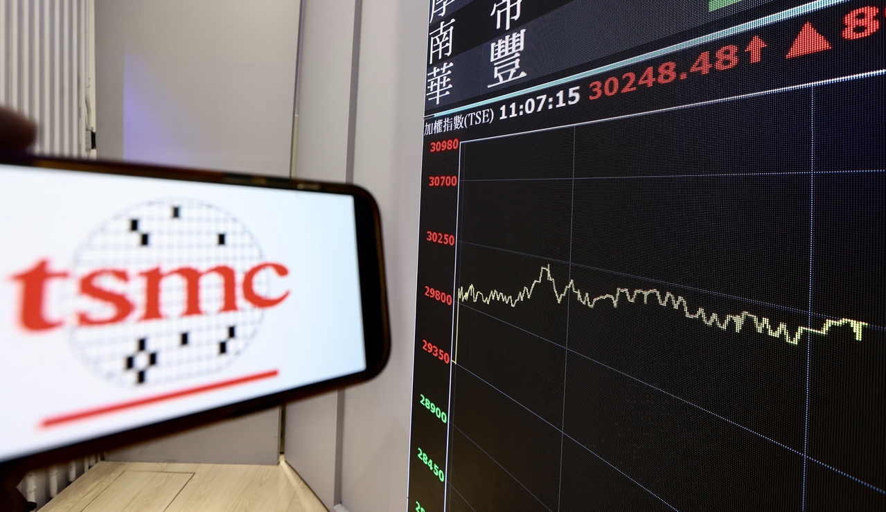 台股漲逾200點衝破32,000點創新高台積電開高10元| 股市要聞| 股市| 聯合新聞網