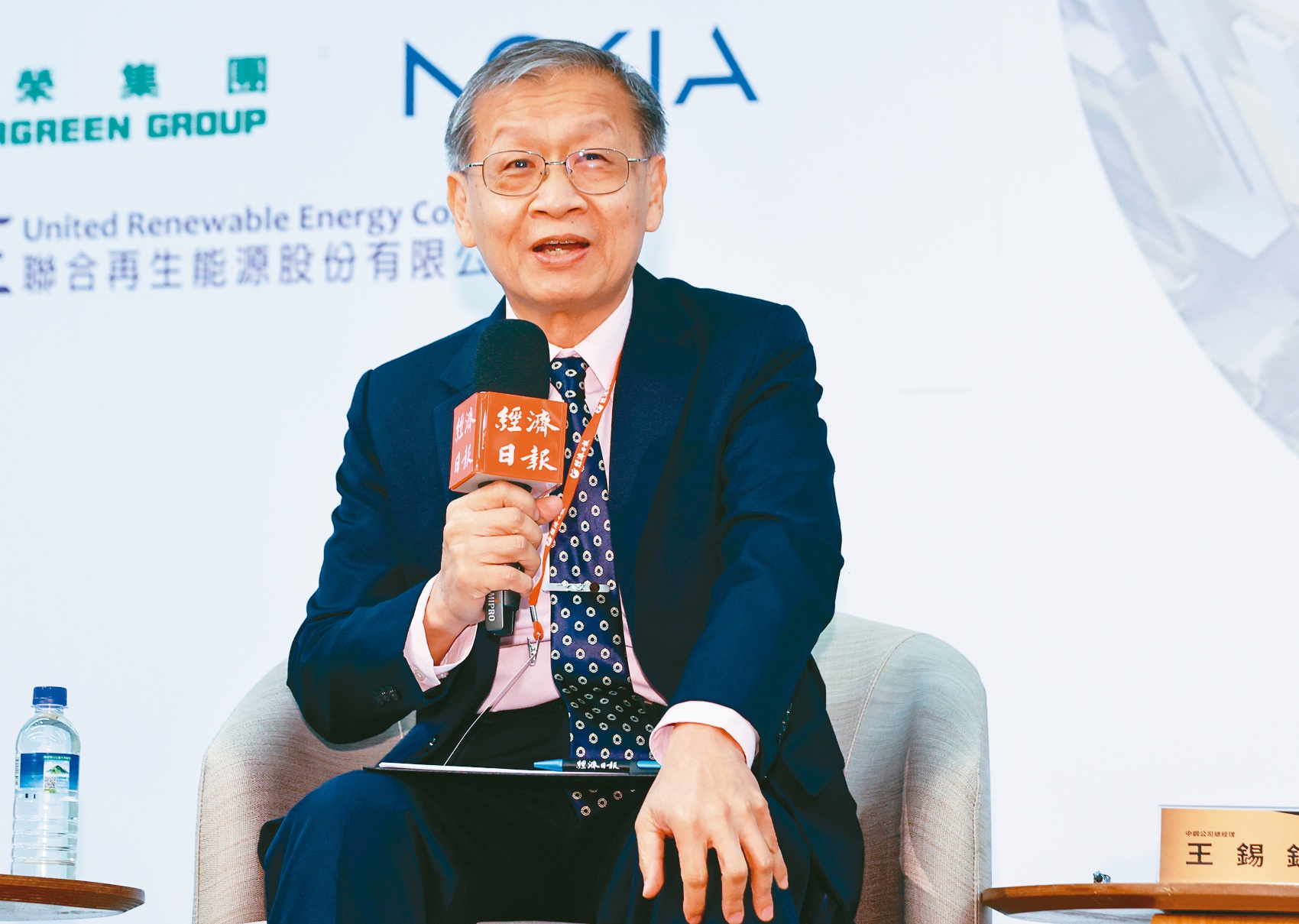 furnace is leaking water at the bottom download Download Author Media Update