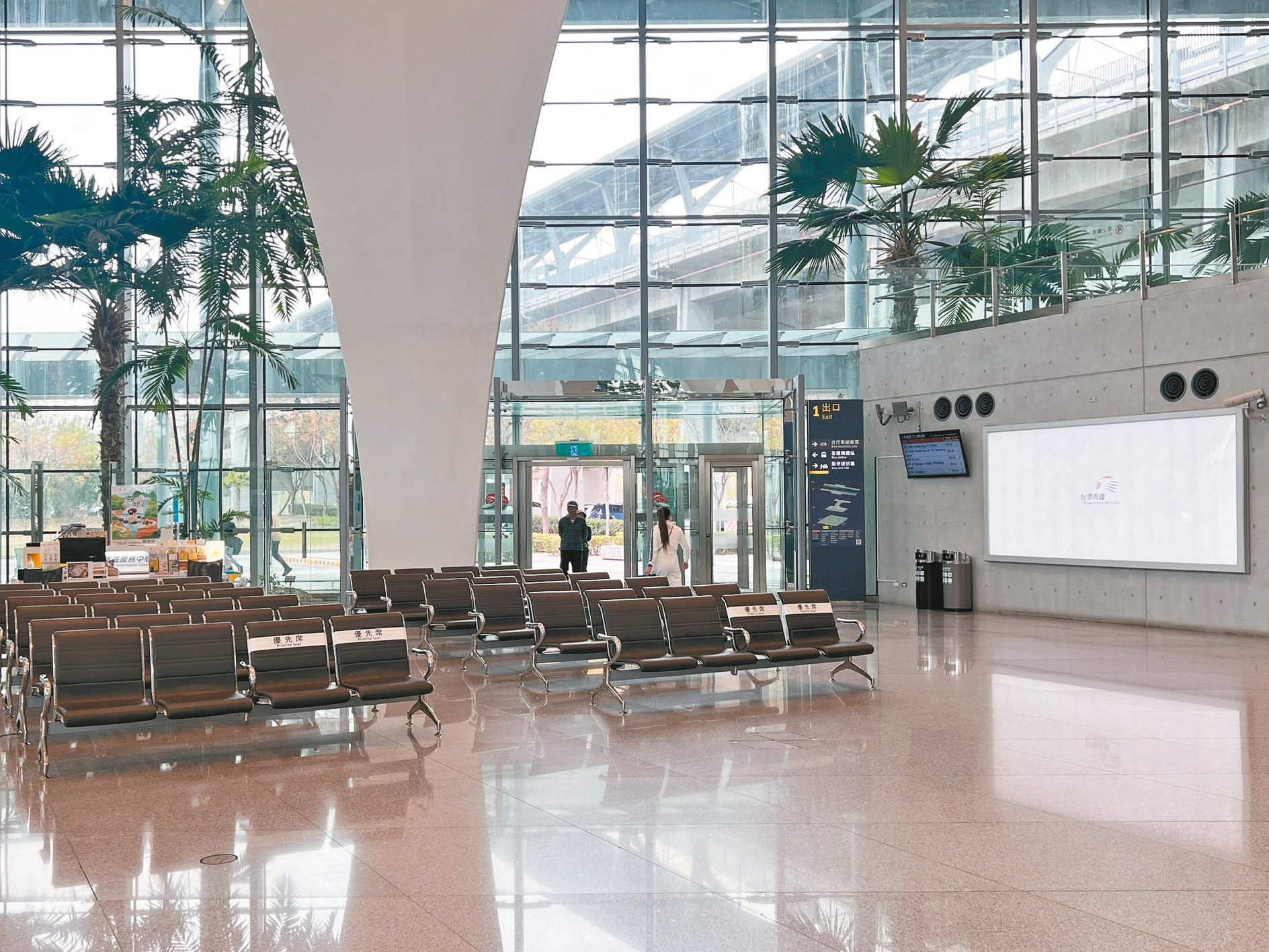 [新聞] 營運黑洞！高鐵苗彰雲3站 運量墊底 - 八卦 - PTT.BEST 批踢踢爆文