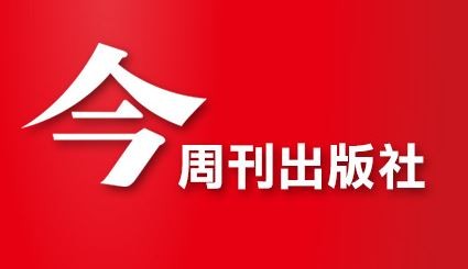 肺癌早發現，5年存活率可從8%升到88%！醫師：關鍵不是治療多厲害，而是別拖到第四期