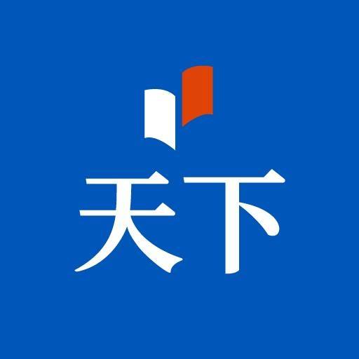 撕掉標籤!MBTI 的誤用與迷思:測的是偏好不是能力 | 熱門話題 | 要聞 | 經濟日報