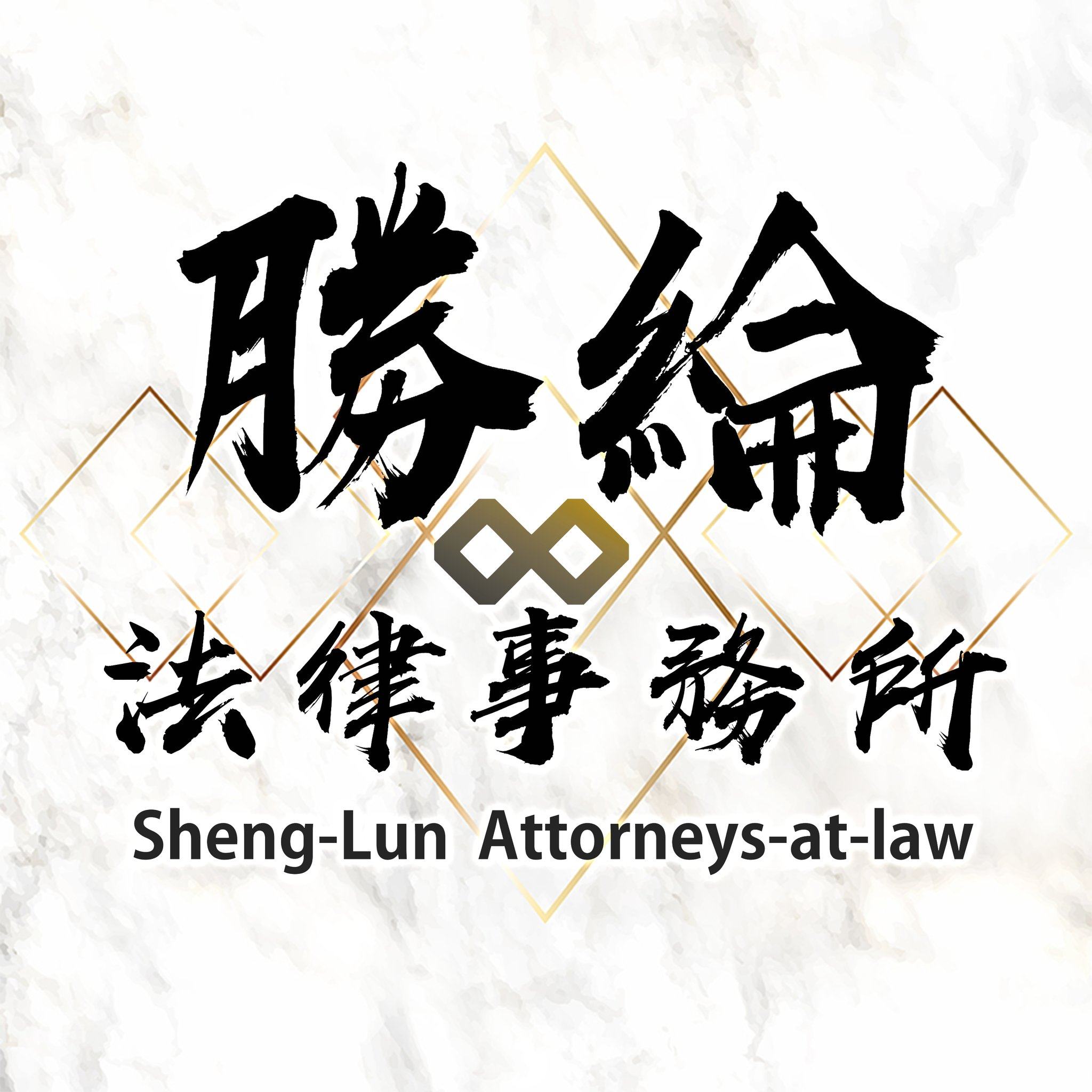 造成說話對象以外的人不舒服,也構成職場性騷擾? | 熱門話題 | 要聞 | 經濟日報