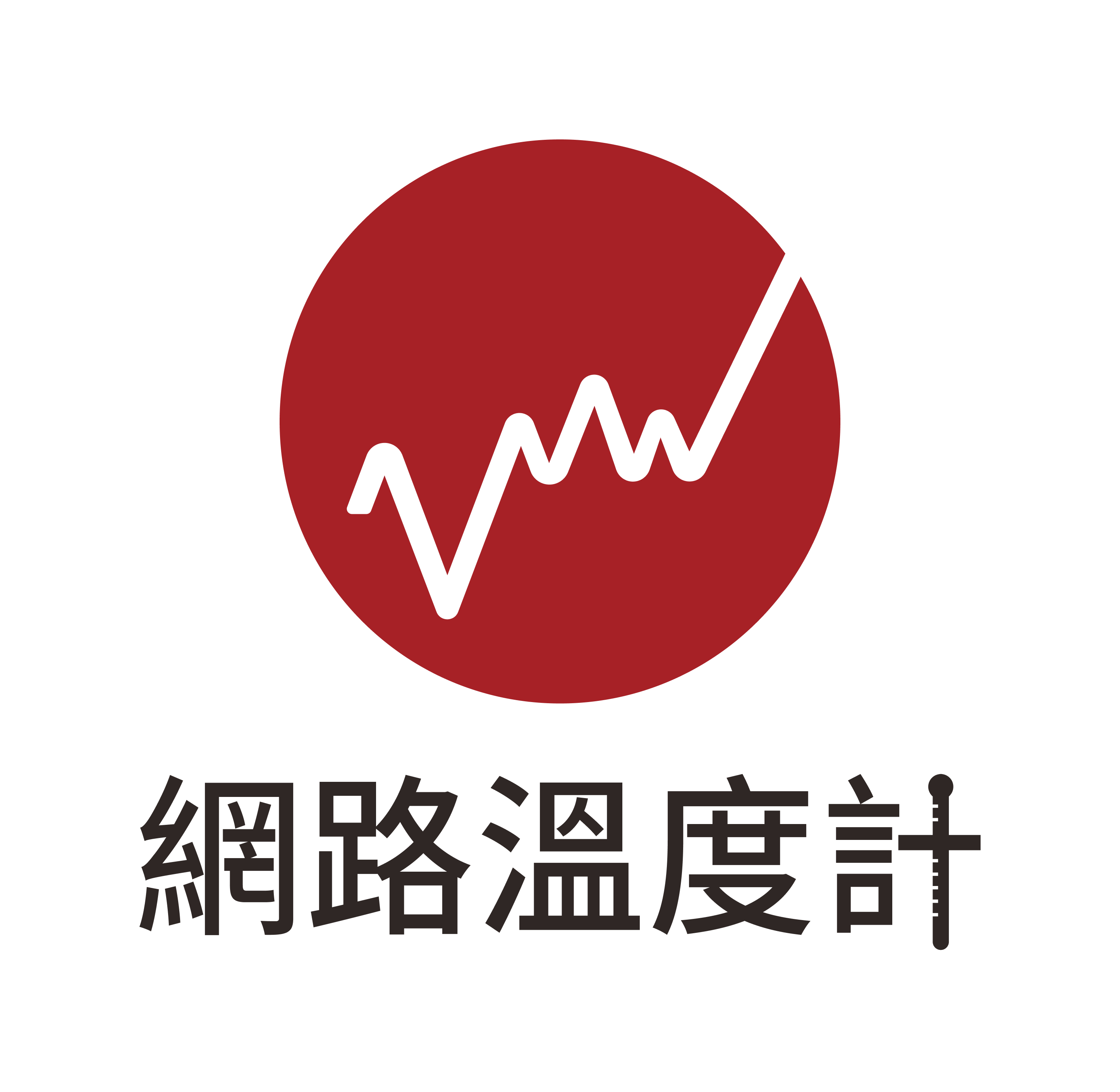 戰鬥陀螺、電子雞、彈珠超人…超懷舊十大玩具