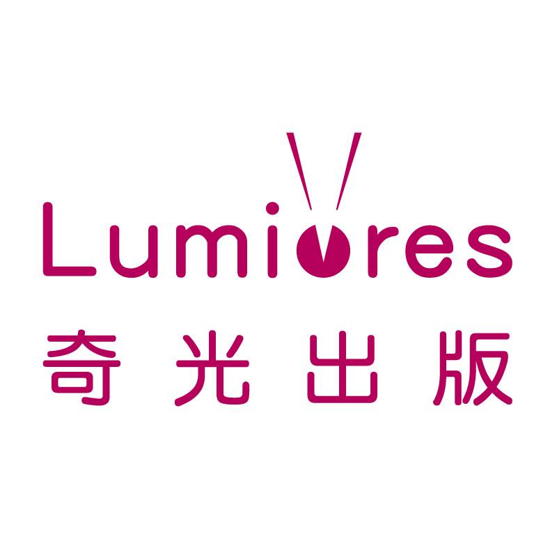 股價變化「超速」算是犯罪嗎?堀江貴文的投資學,帶你一探股市奧祕 | 國際焦點 | 國際 | 經濟日報