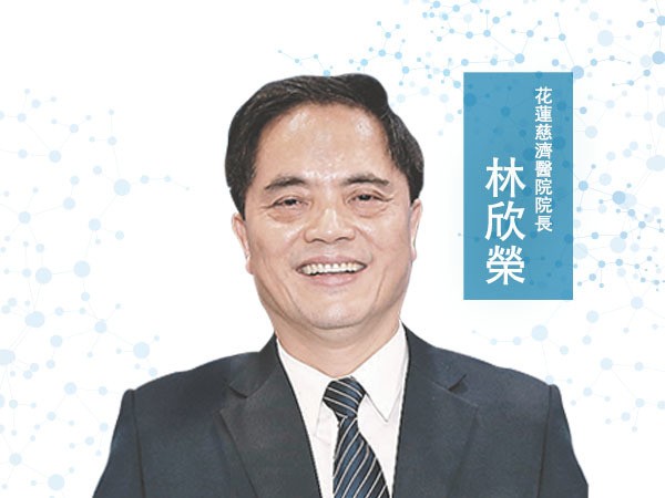 林欣榮<p> 花蓮慈濟醫院院長