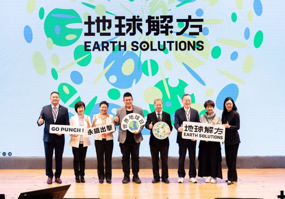 性私密影像外流／照片裡明明是自己，我卻必須花錢買回來……