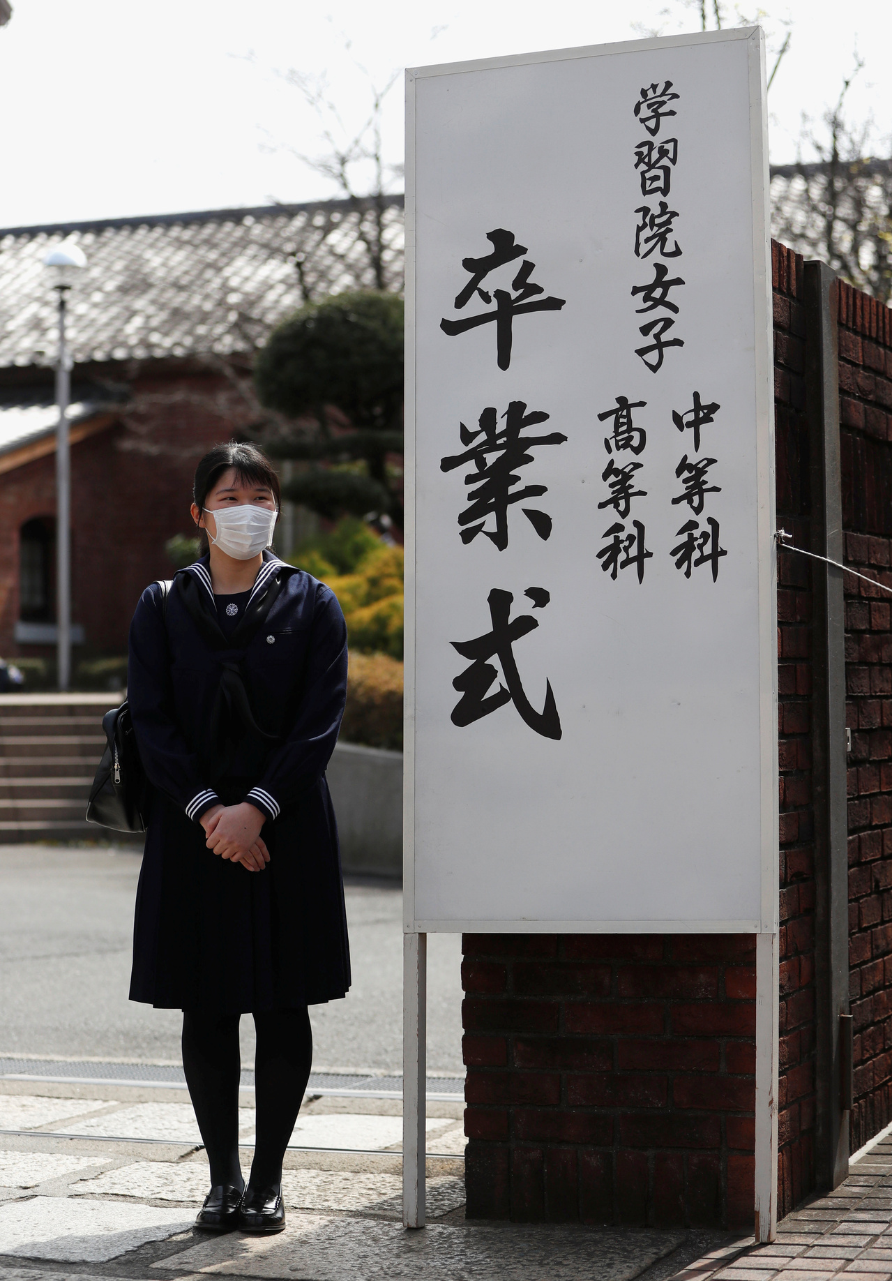 日本皇室擬設 皇女 新制網友 為真子結婚鋪路 國際焦點 全球 聯合新聞網