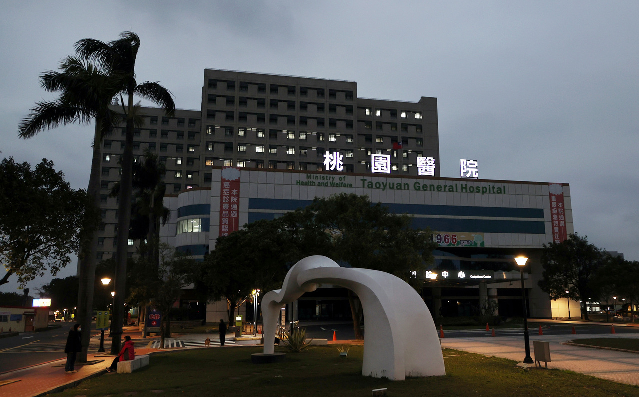 桃医群聚1确诊感染源不明隔离5000人 全院列红区 宝岛大小事 台湾 世界新闻网